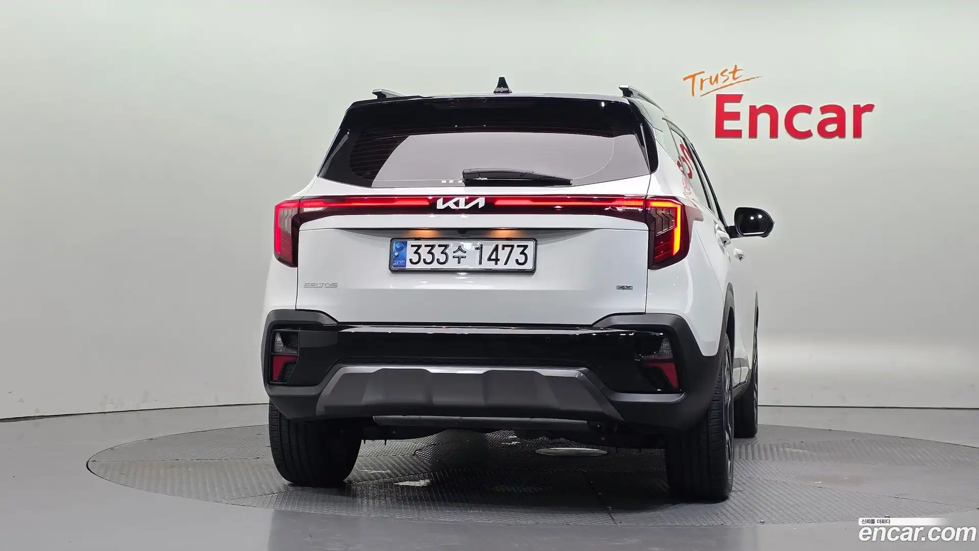 Seltos Kia 2023.9-OUTER-004