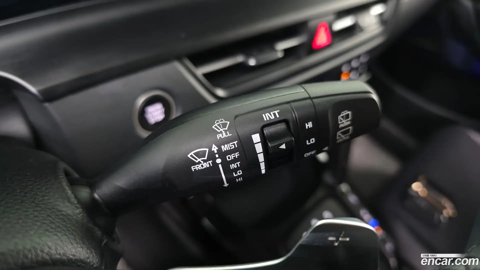 Seltos Kia 2023.9-OPTION-042