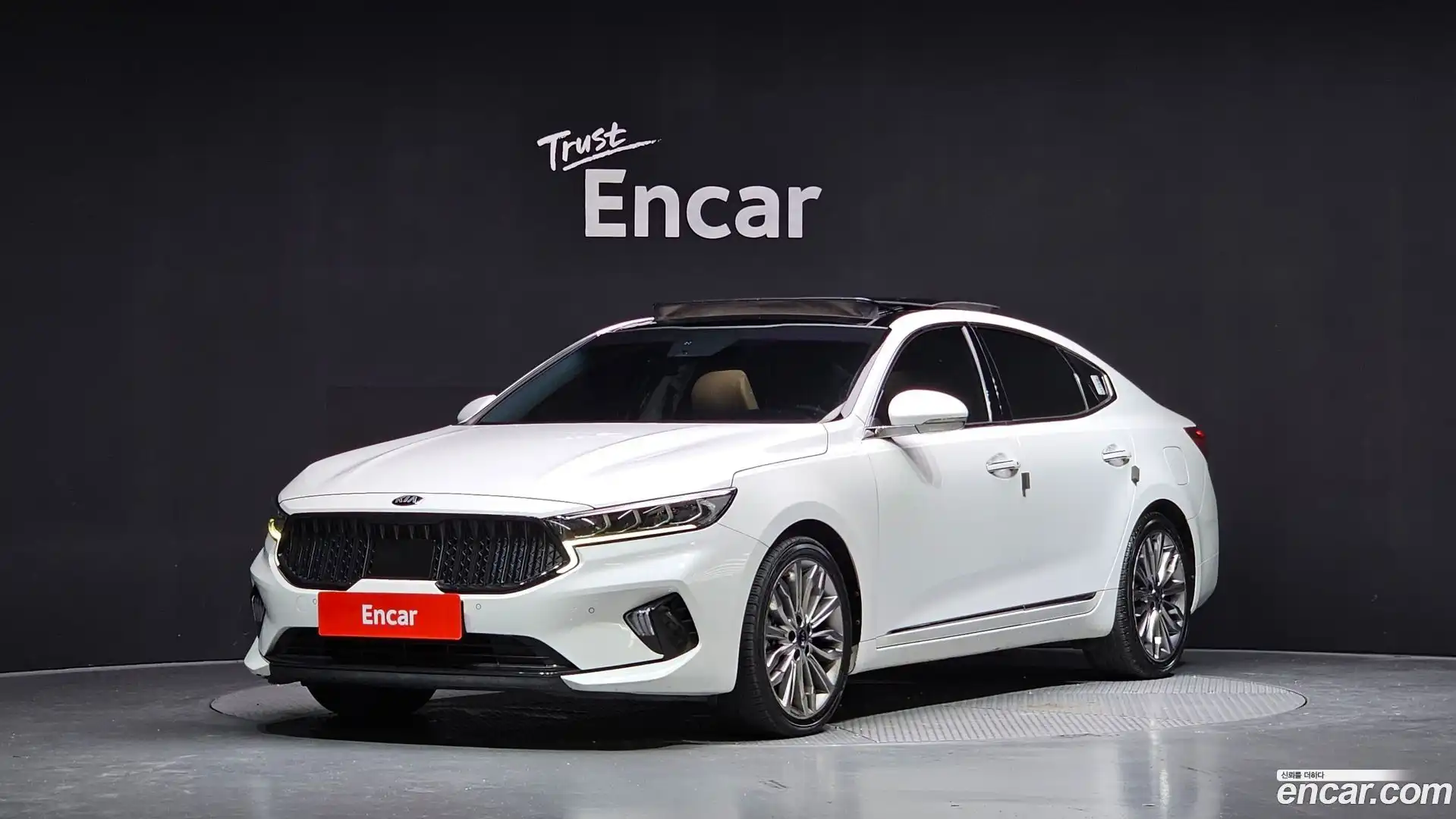 K7 Kia 2020.5-OUTER-001
