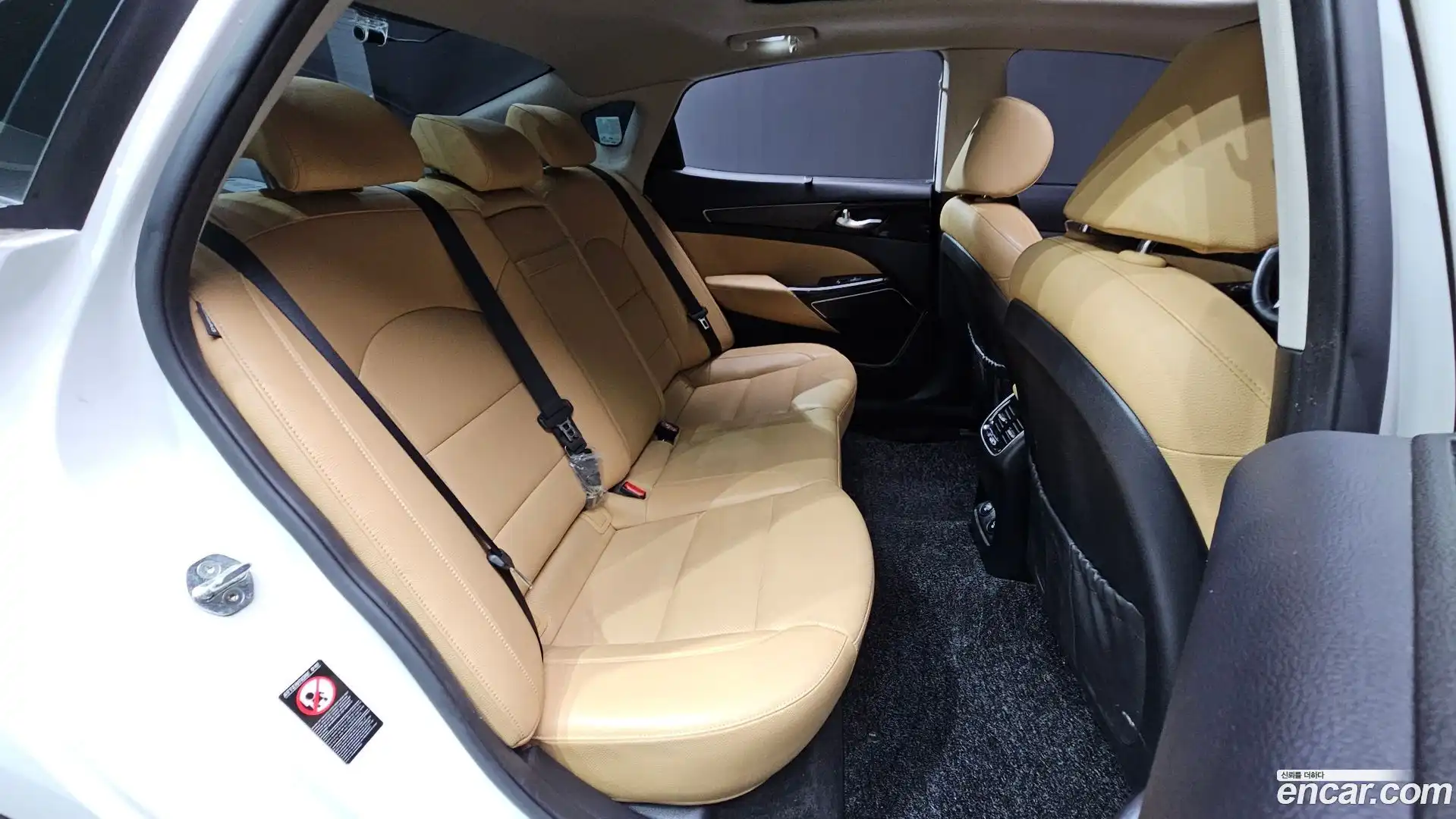 K7 Kia 2020.5-OPTION-015