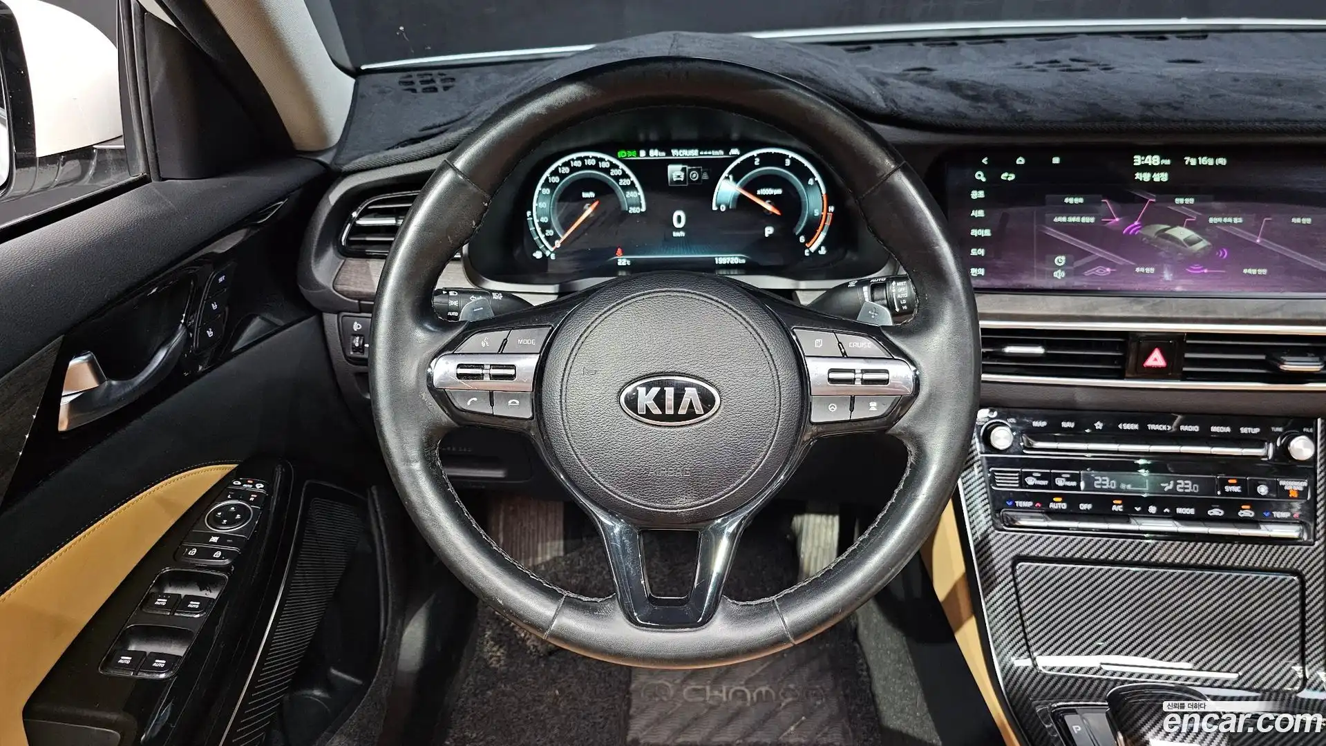 K7 Kia 2020.5-OPTION-016