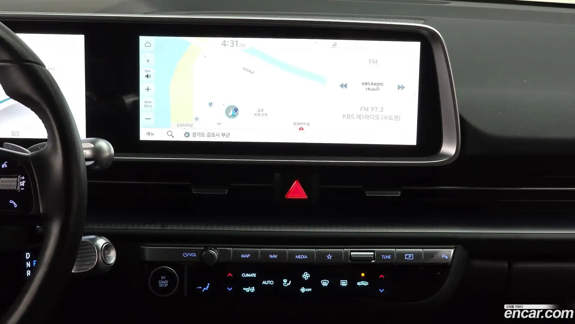Ioniq6 Hyundai 2024.5-OPTION-018