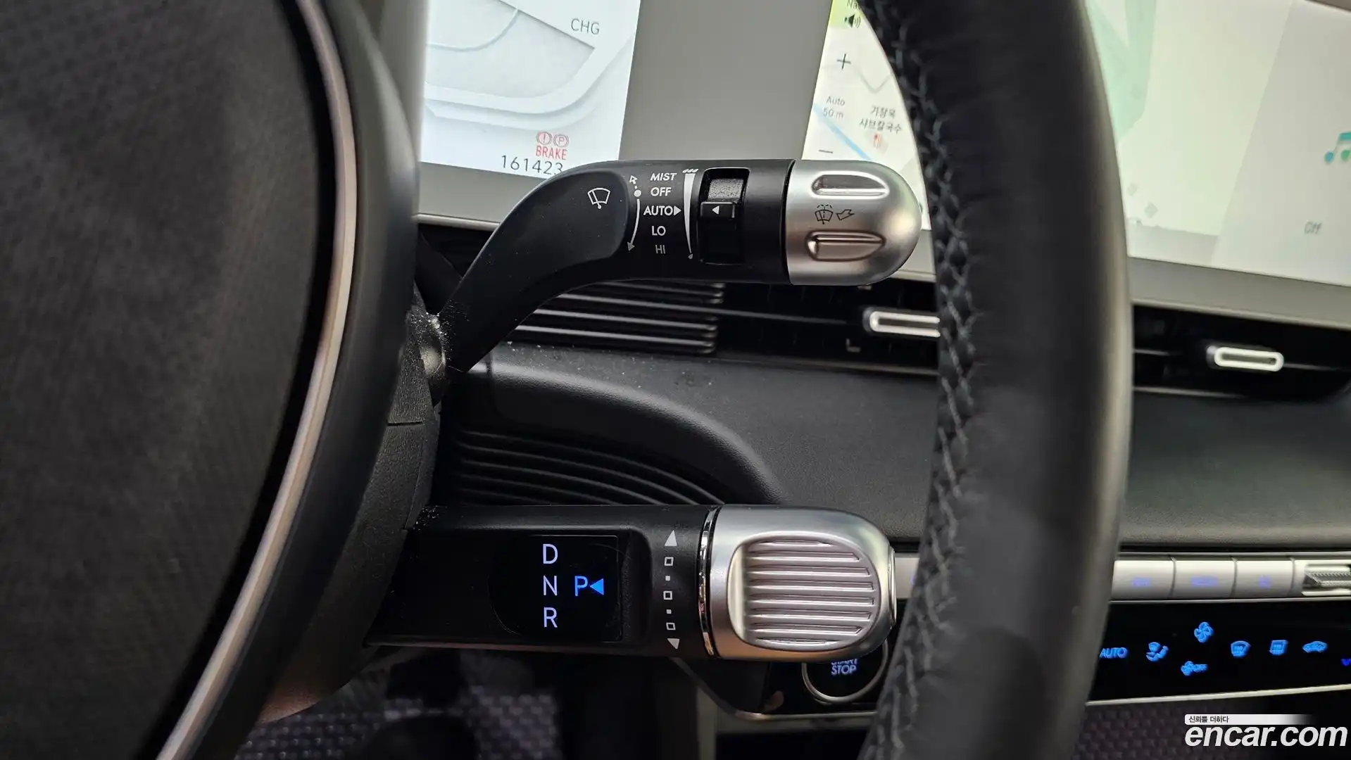 Ioniq5 Hyundai 2021.10-INNER-009