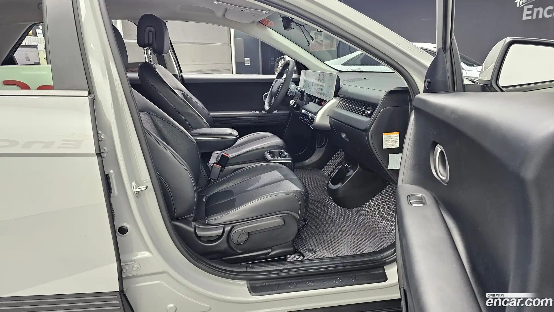 Ioniq5 Hyundai 2021.10-OPTION-015