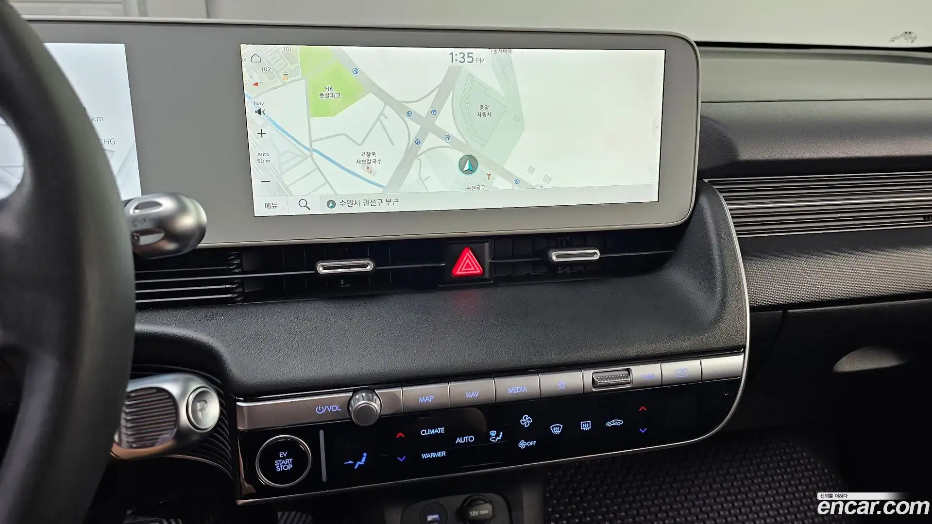 Ioniq5 Hyundai 2021.10-OPTION-018
