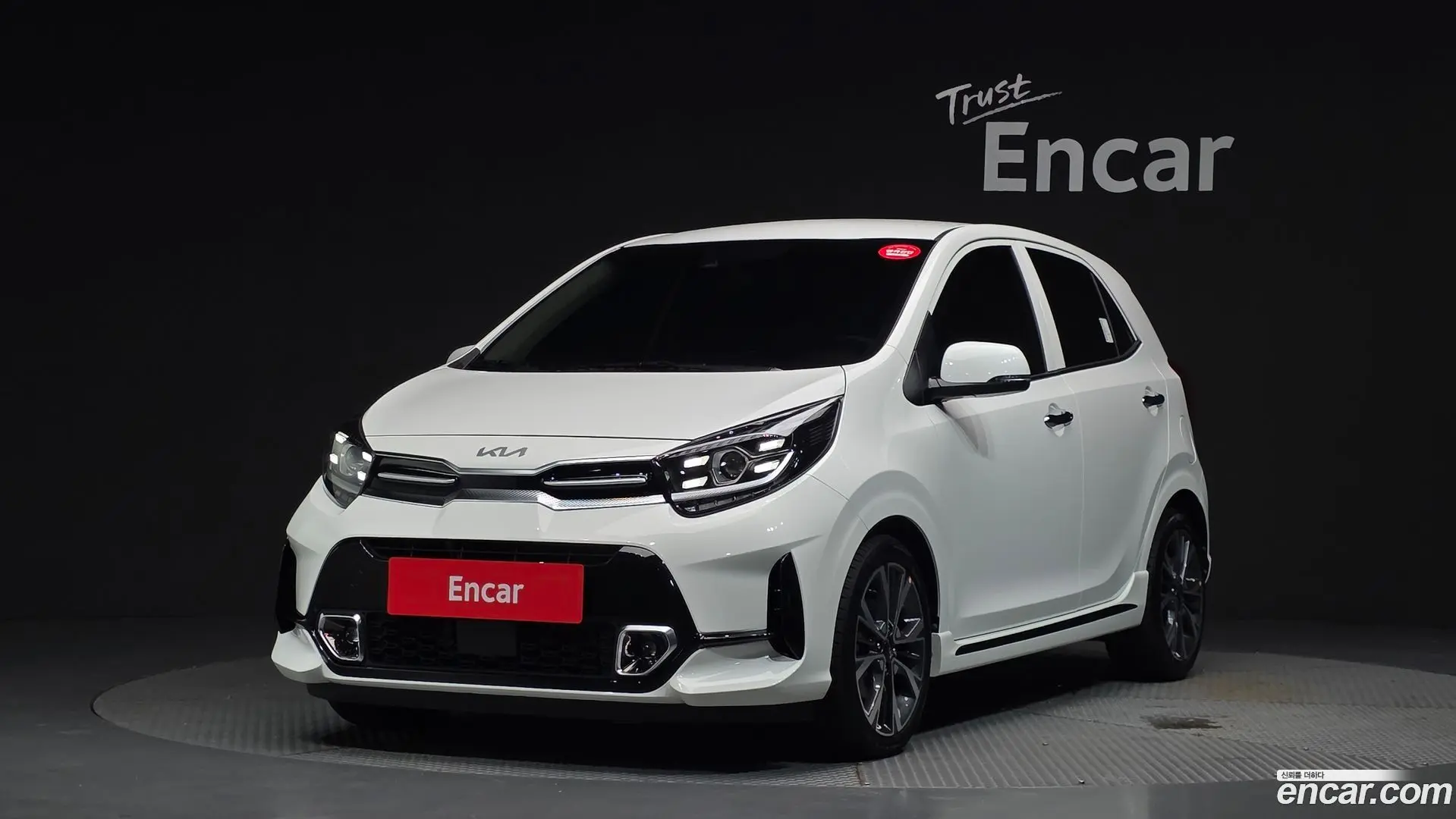 Main__Slider__Photo:morning Kia 2022.10-0
