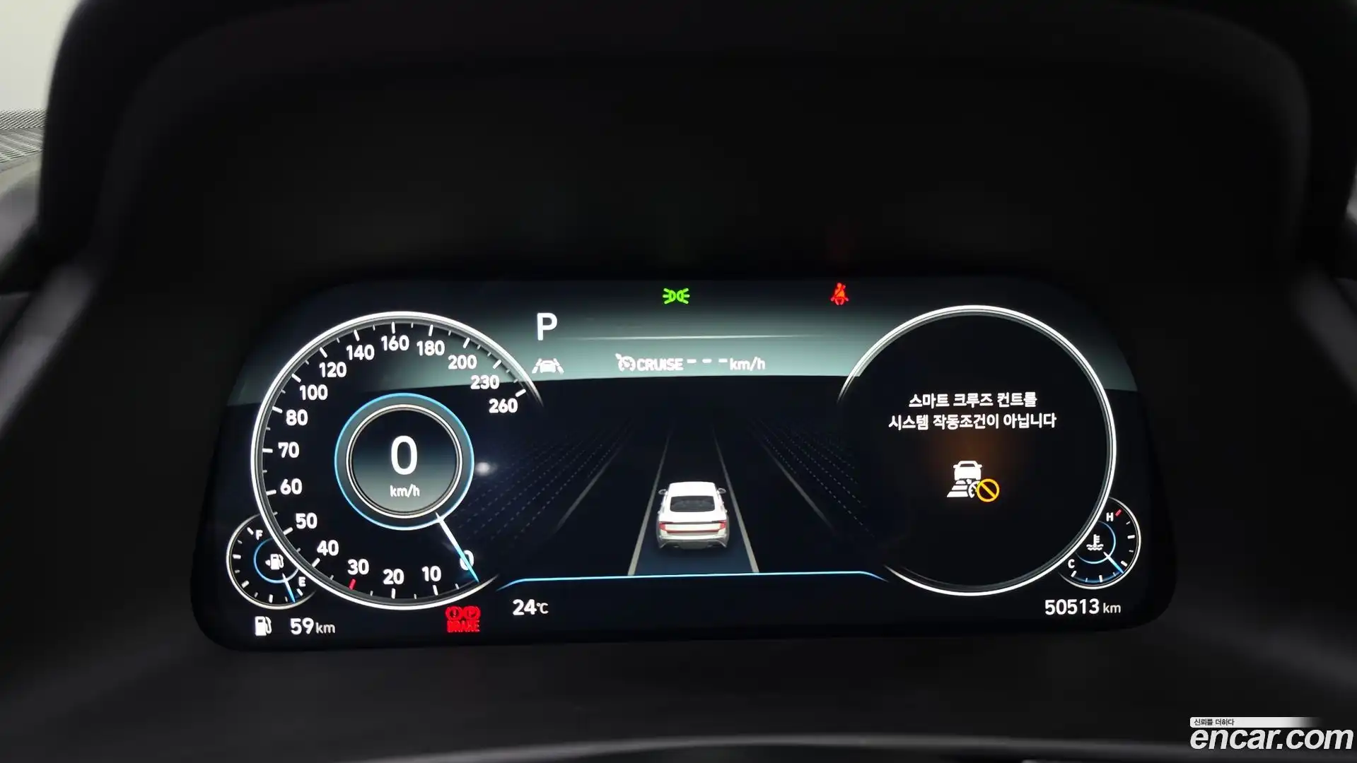 Sonata Hyundai 2022.5-INNER-008