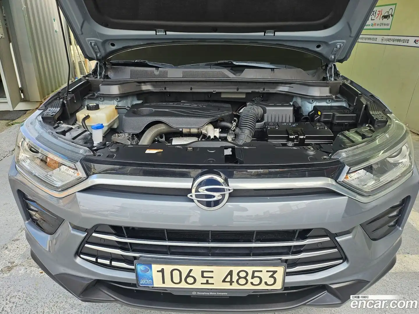 KORANDO KG Mobility 2021.4-OUTER-006