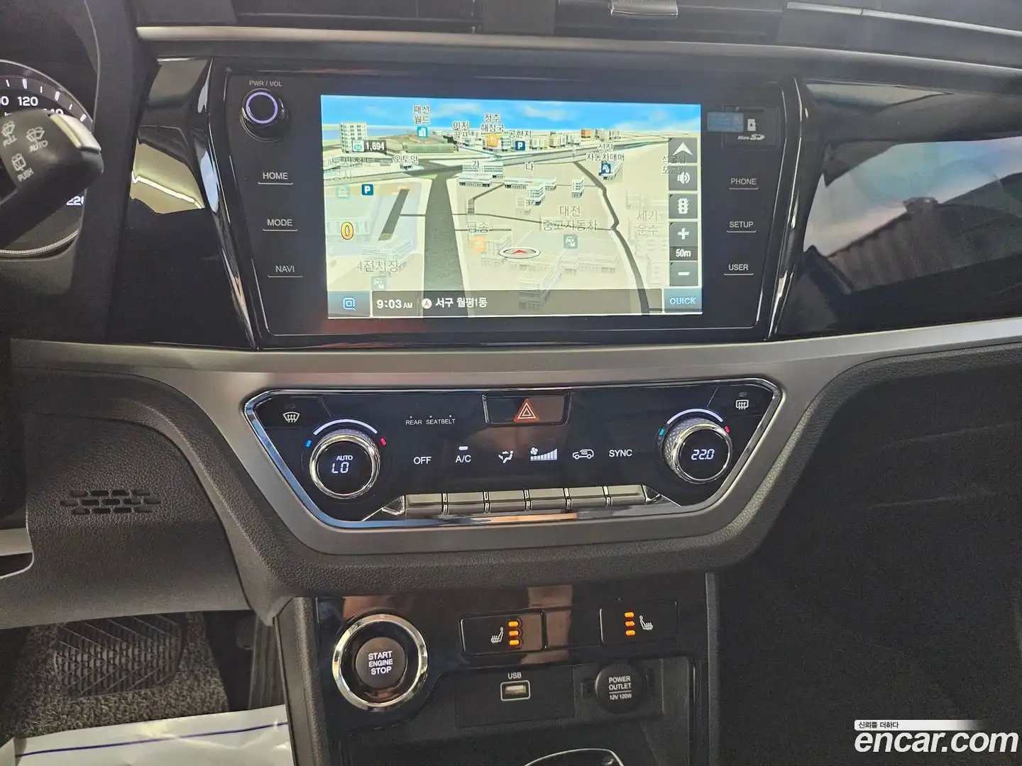 KORANDO KG Mobility 2021.4-OPTION-017