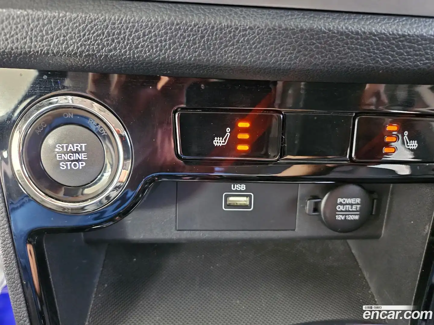 KORANDO KG Mobility 2021.4-OPTION-020