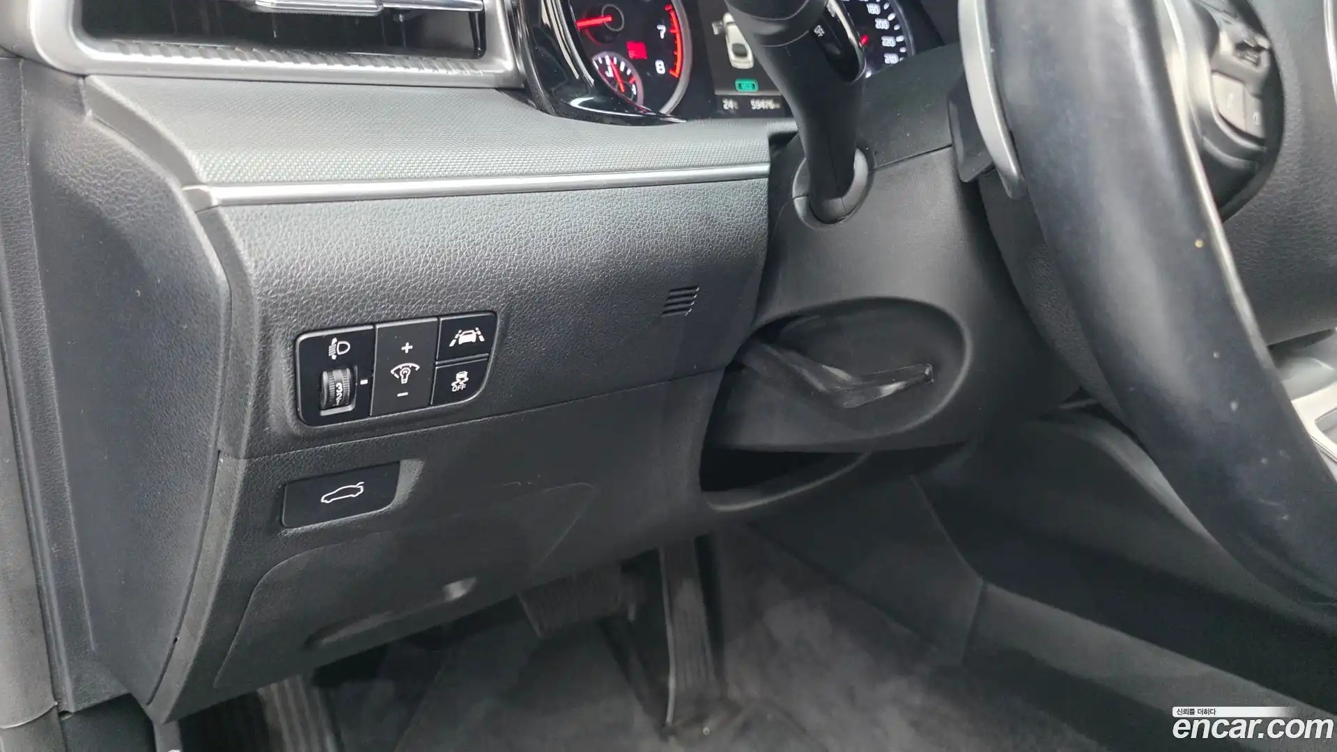 K5 Kia 2023.2-OPTION-023