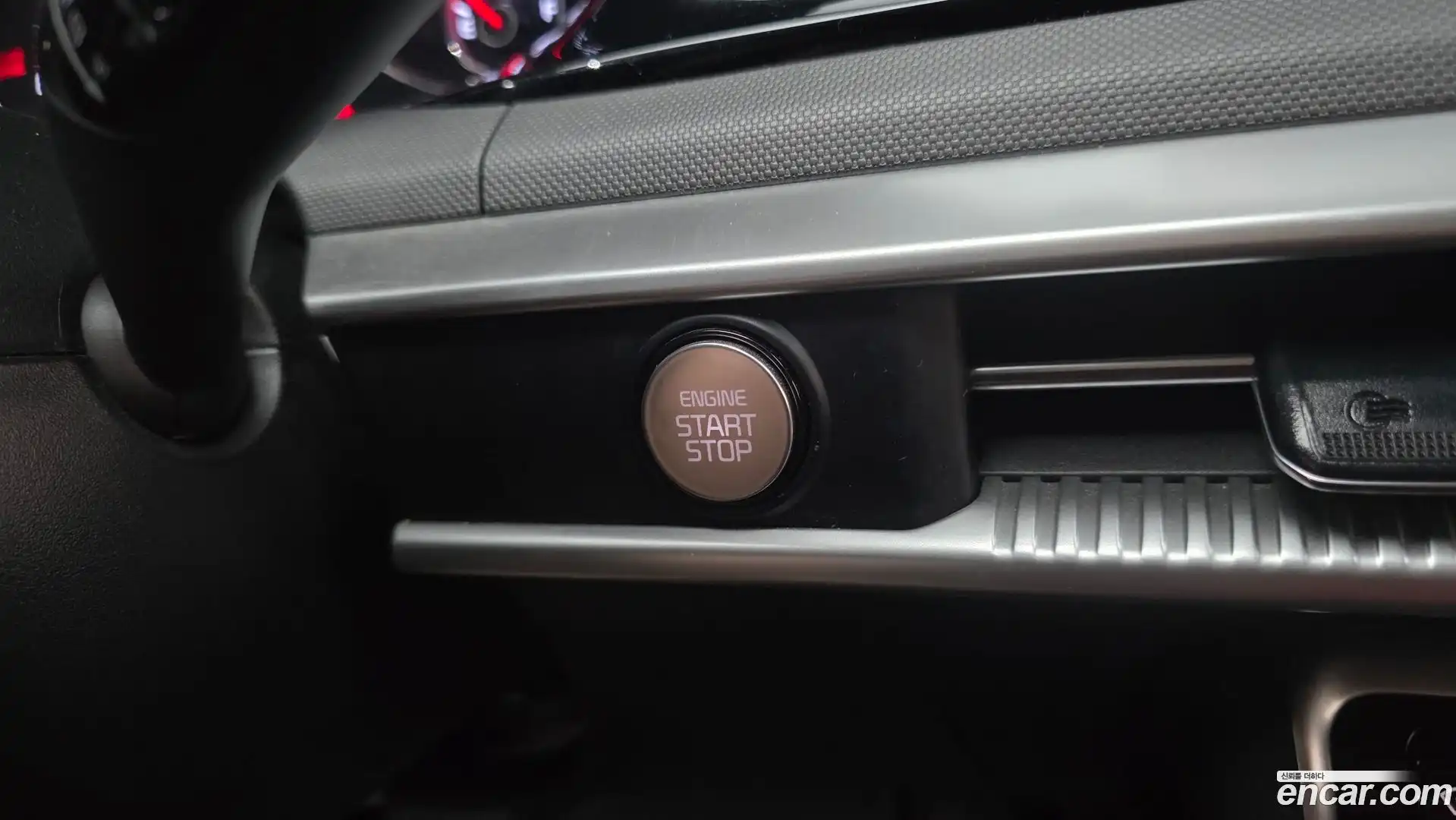 K5 Kia 2023.2-OPTION-024