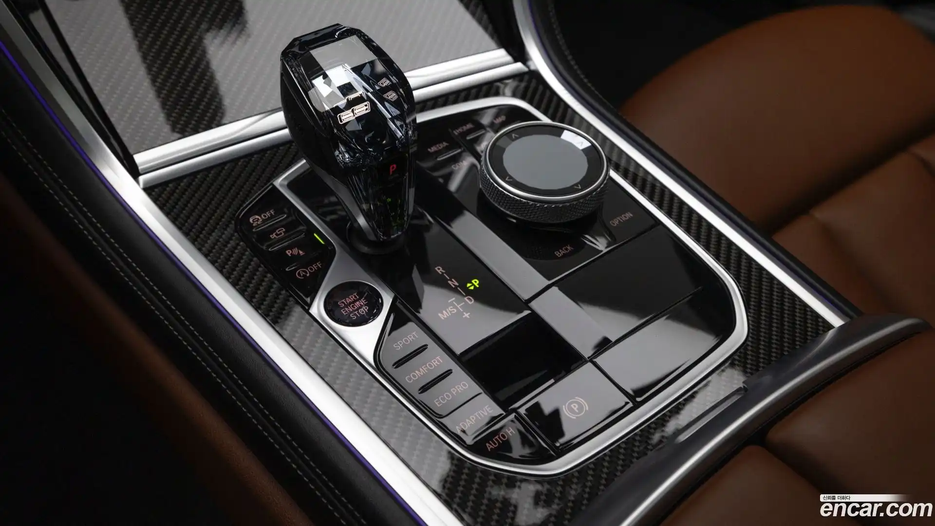 8-Series BMW 2024.9-INNER-009