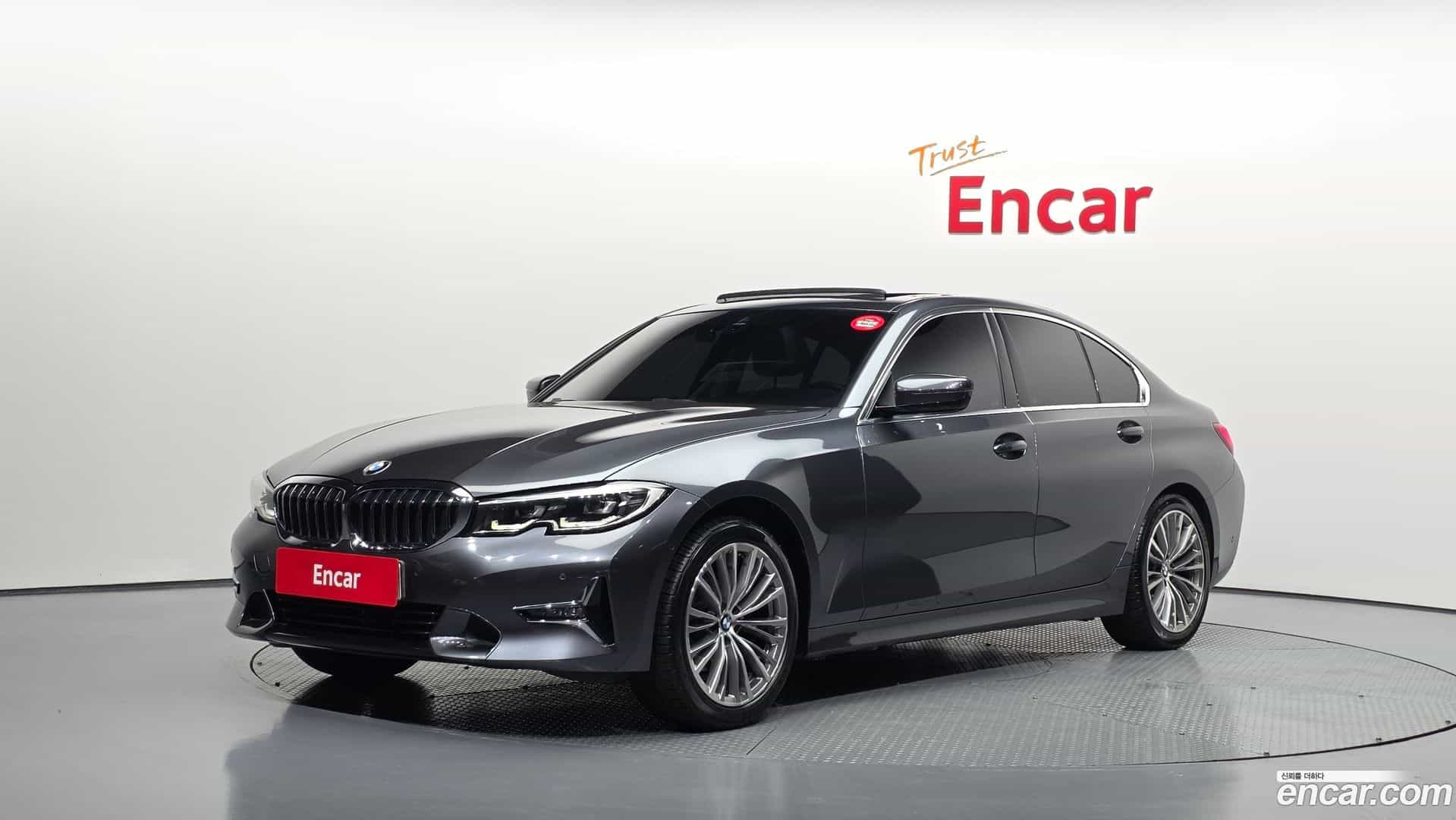 3-Series BMW 2021.5-OUTER-001