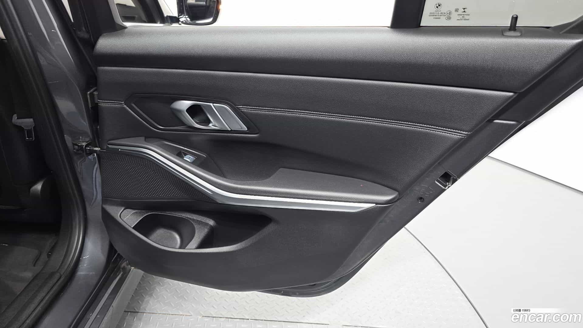 3-Series BMW 2021.5-INNER-035