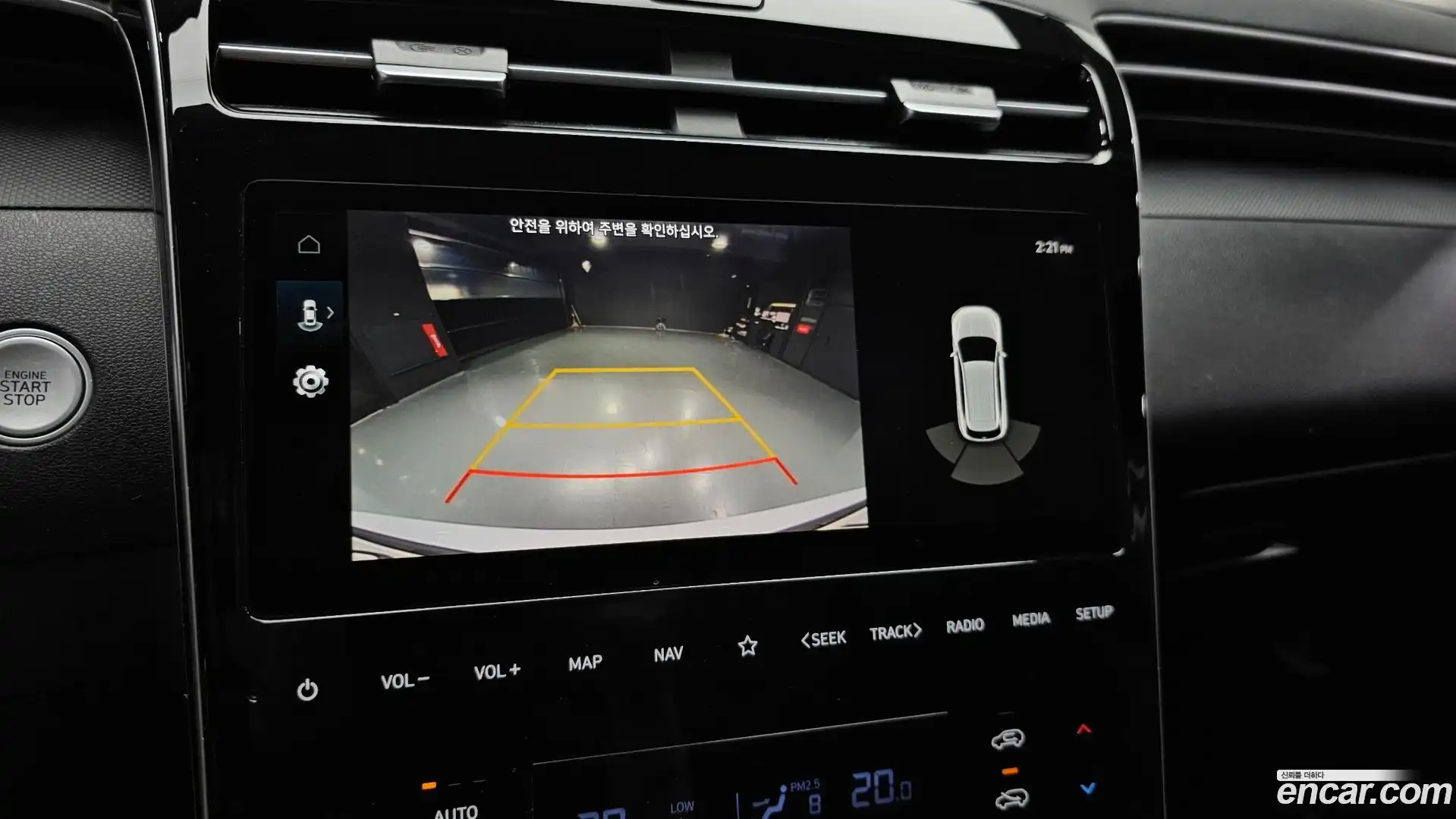 Tucson Hyundai 2022.9-OPTION-020