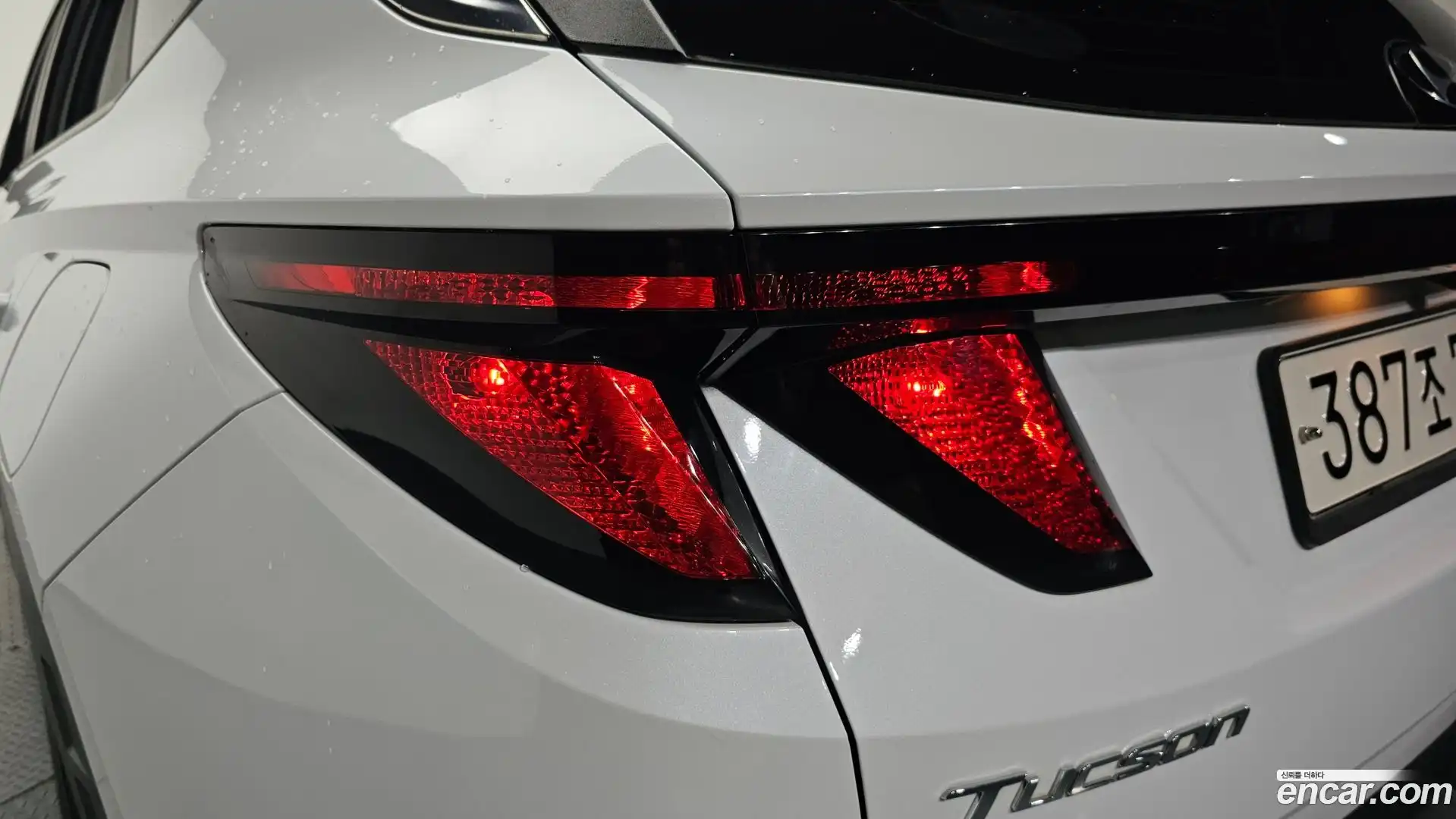 Tucson Hyundai 2022.9-OUTER-033