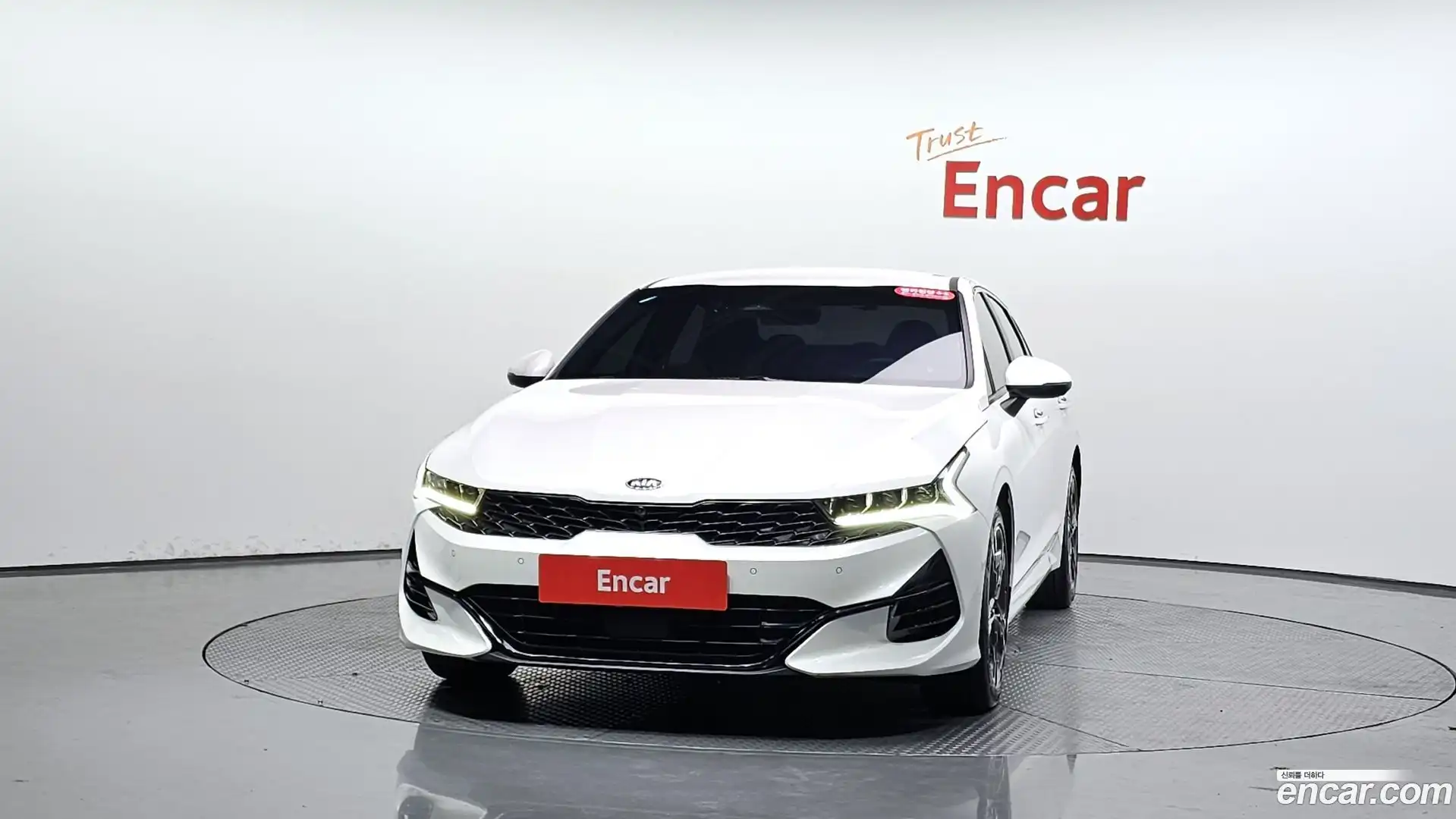 K5 Kia 2020.4-OUTER-003