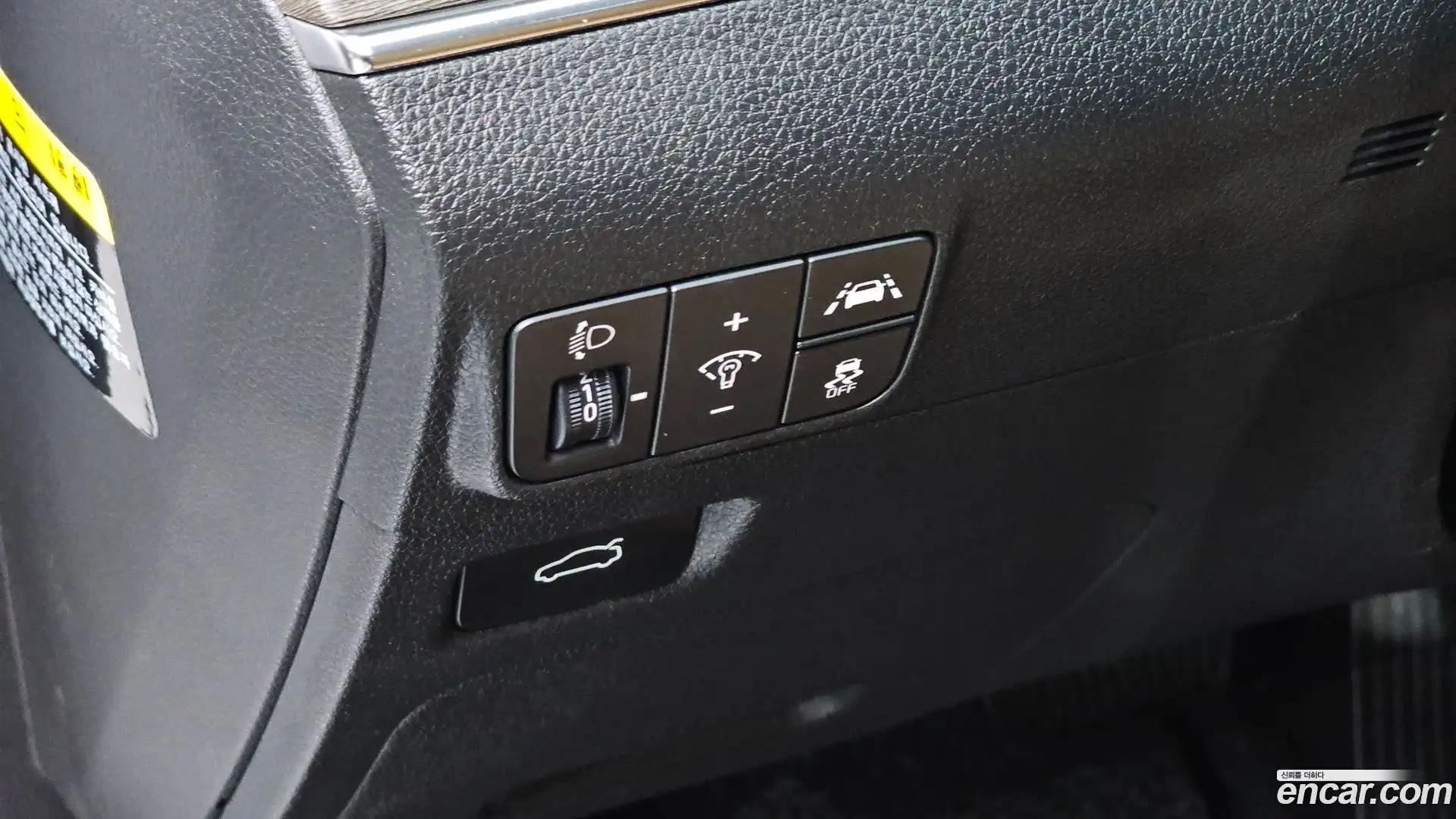 K5 Kia 2020.4-OPTION-018