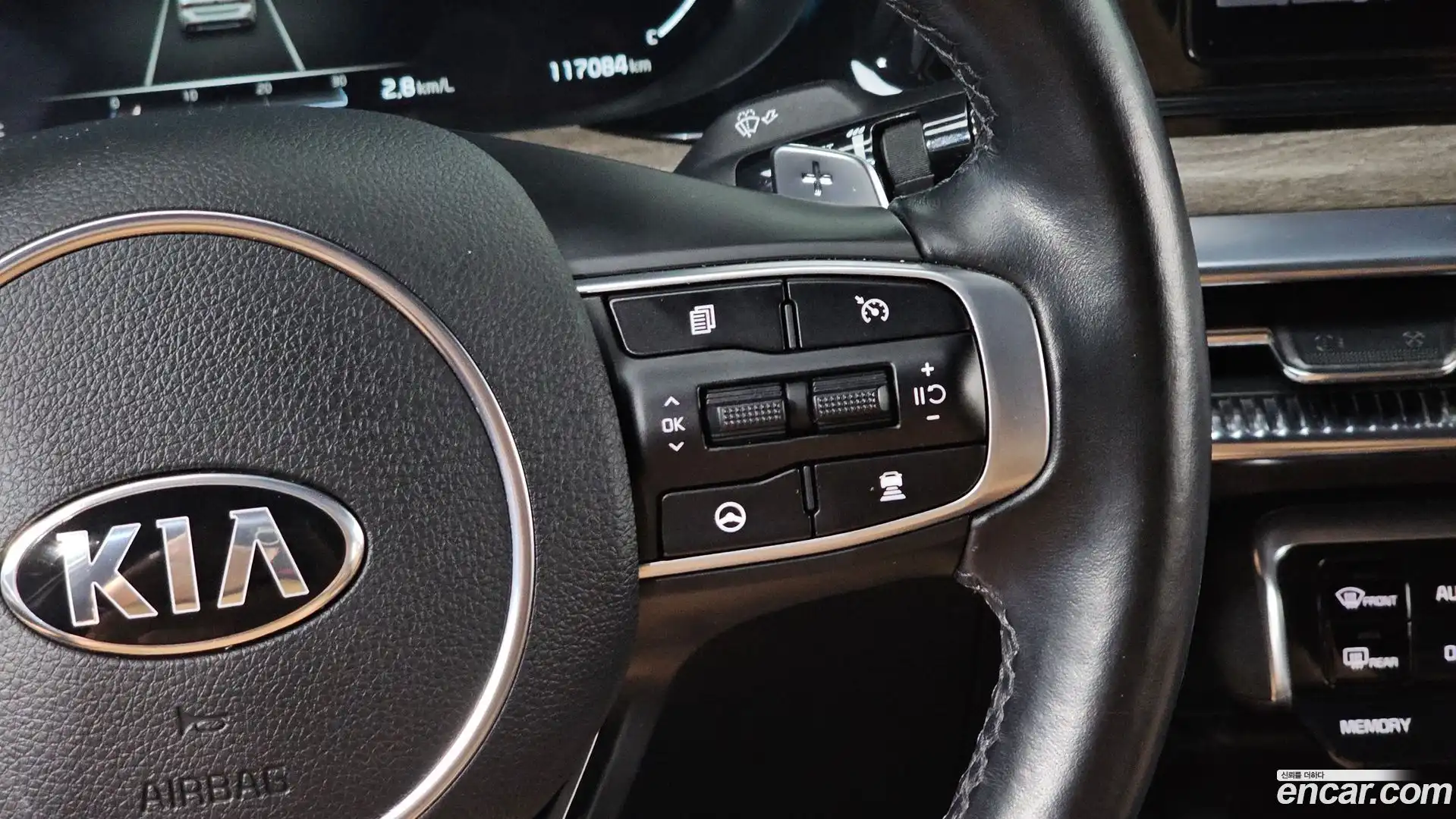 K5 Kia 2020.4-OPTION-021