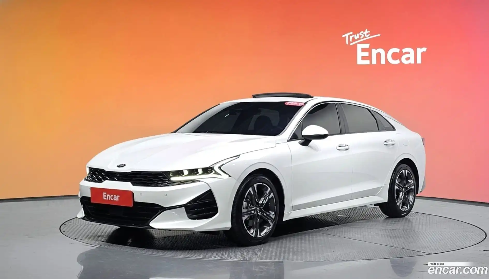 K5 Kia 2020.4-DIAG2-001