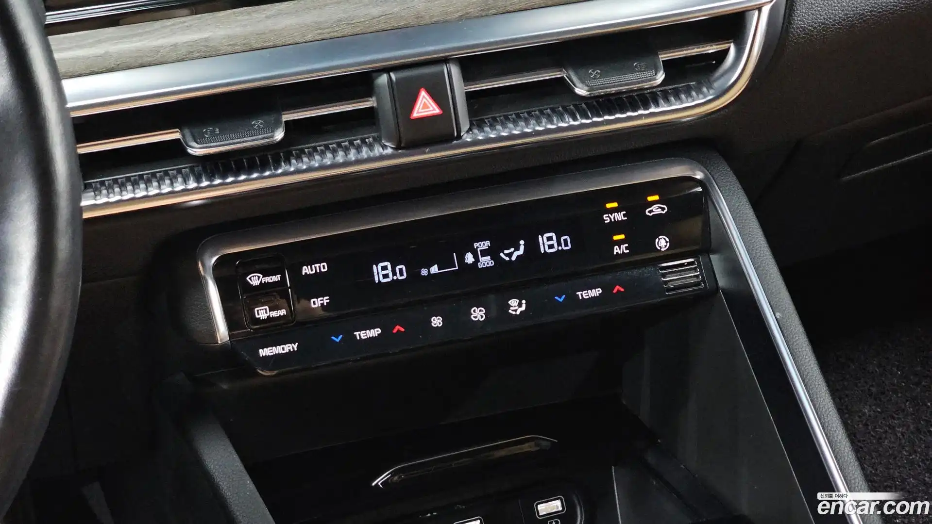 K5 Kia 2020.4-OPTION-043