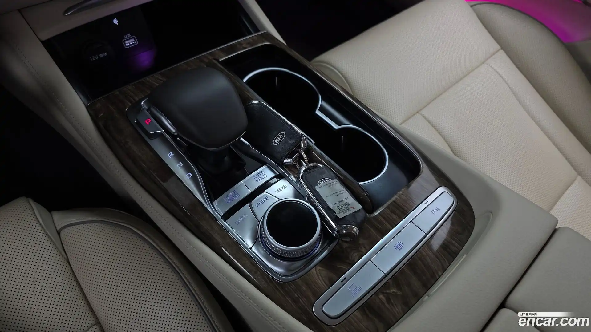 K9 Kia 2020.8-INNER-009