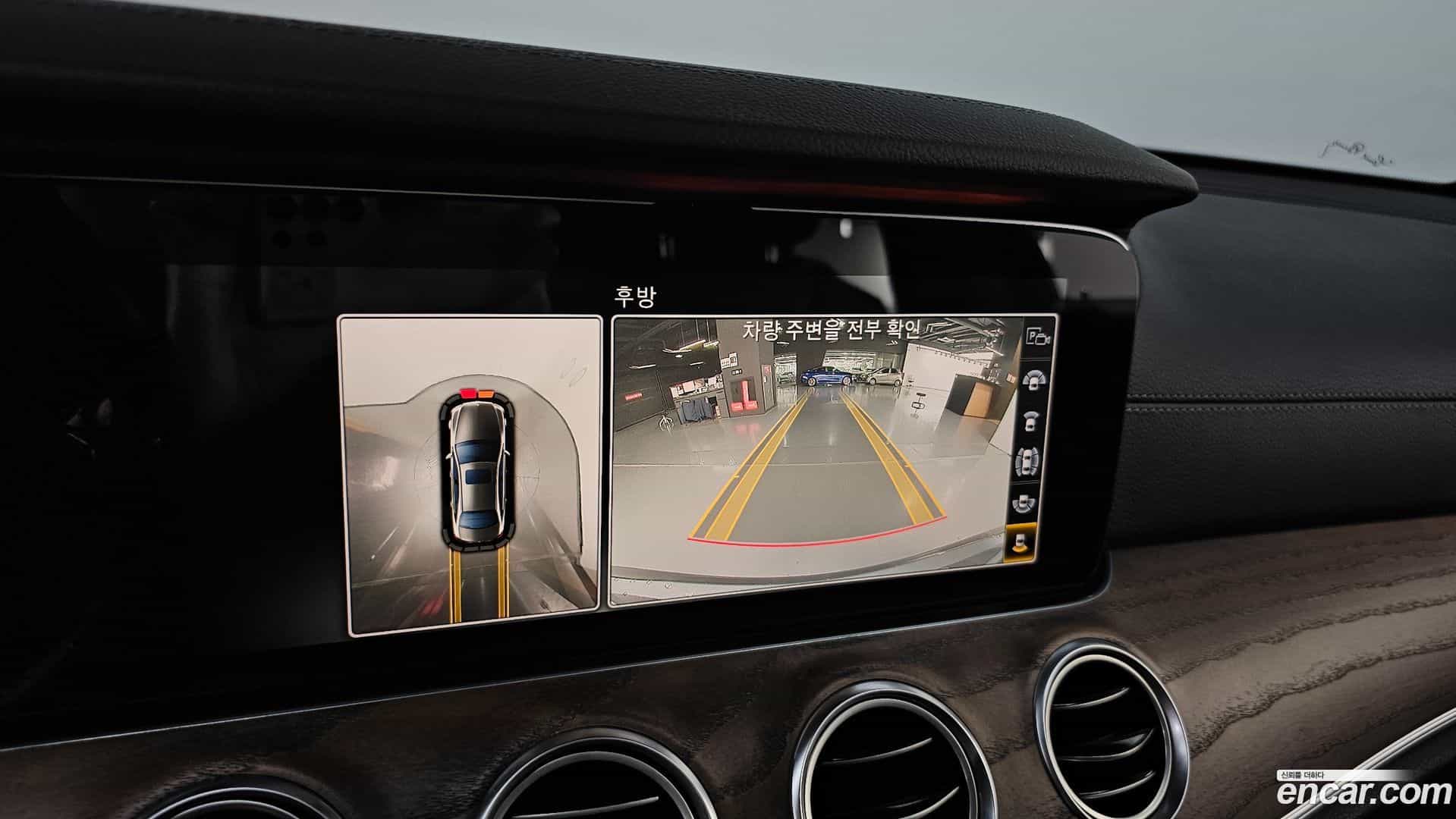 E-Class Mercedes-Benz 2019.0-OPTION-019
