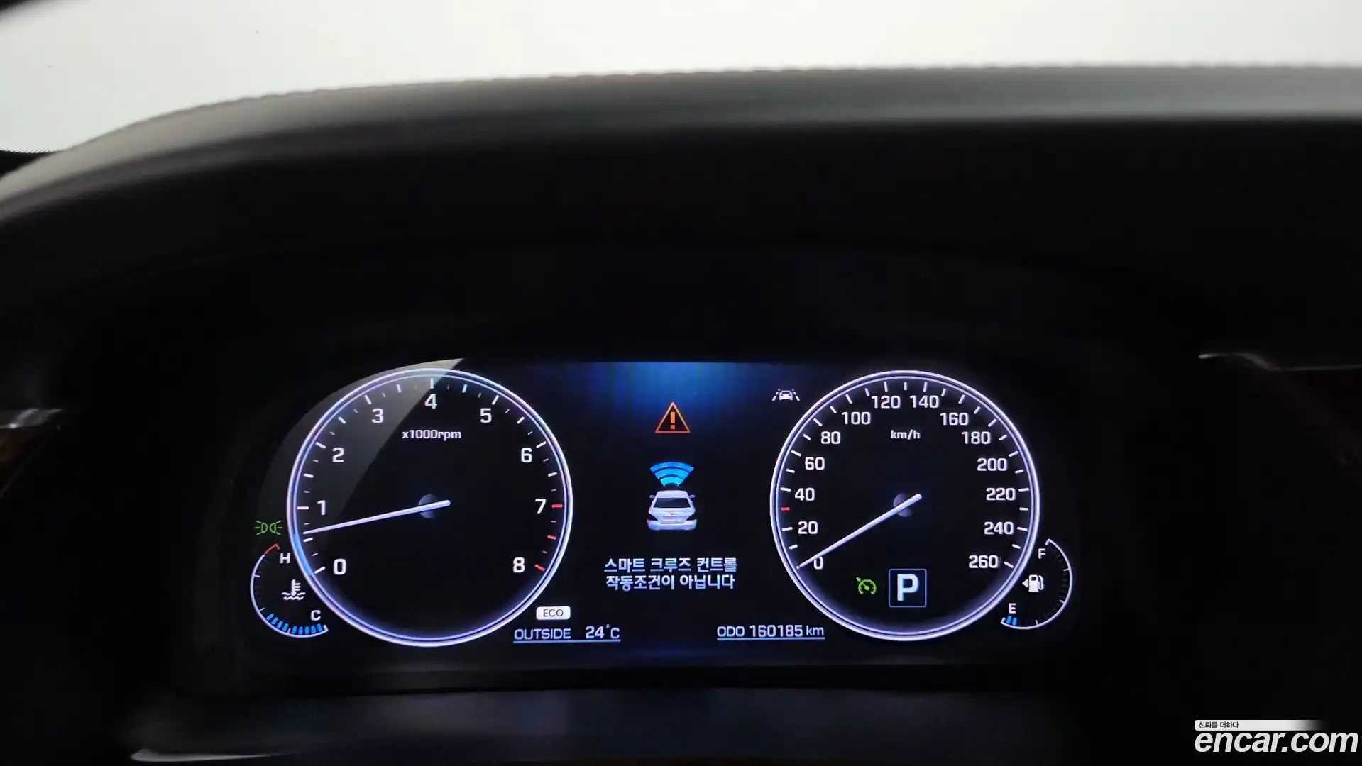 Equus Hyundai 2013.2-INNER-008