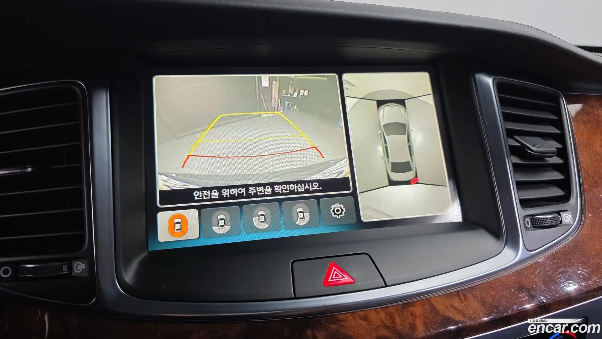 Equus Hyundai 2013.2-OPTION-020