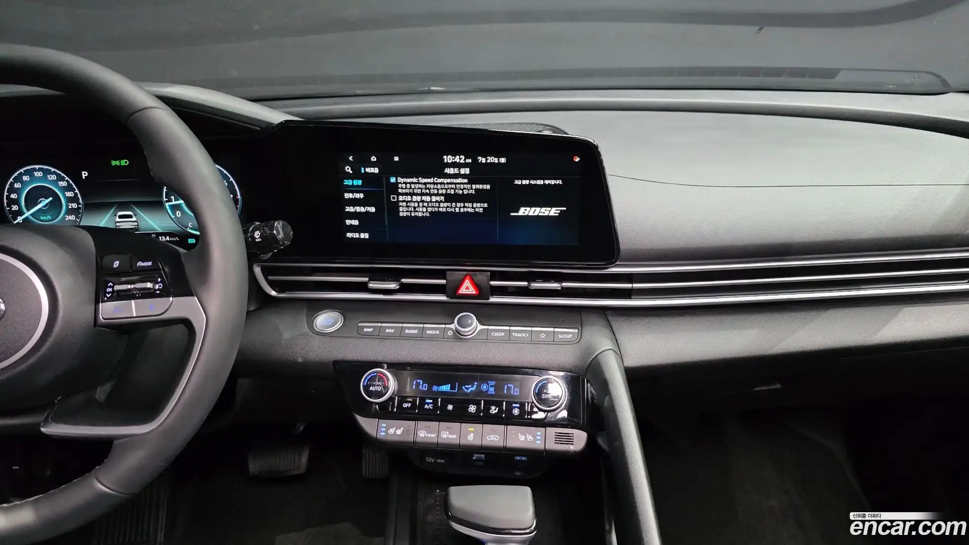 AVANTE Hyundai 2020.11-OPTION-022