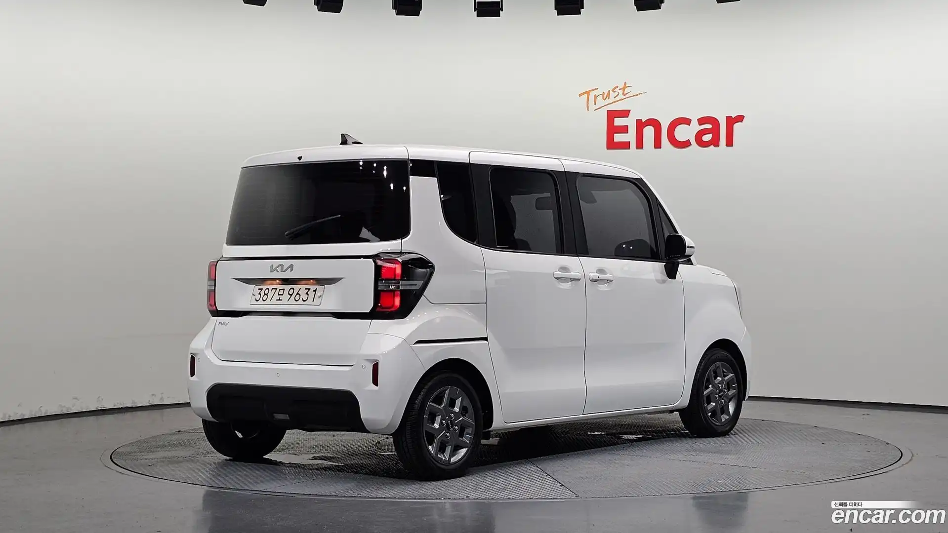 RAY Kia 2022.9-OUTER-002