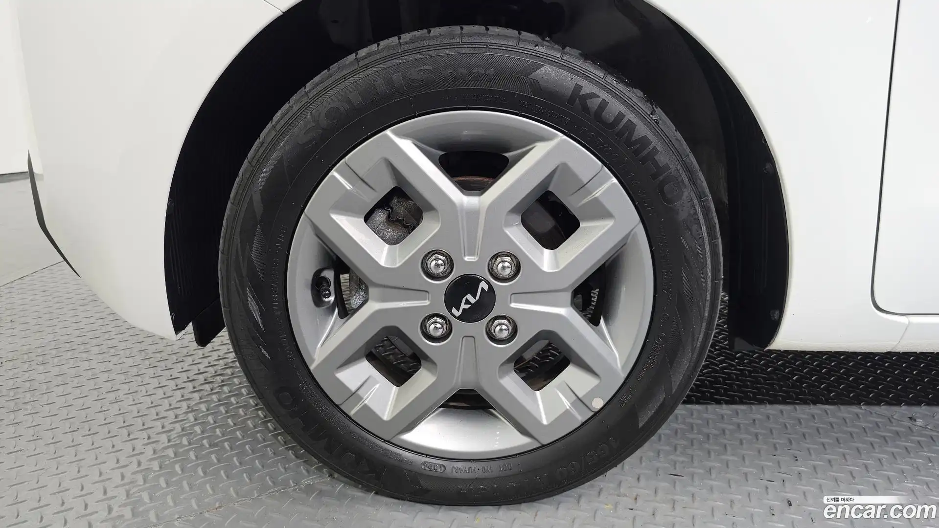 RAY Kia 2022.9-OUTER-005