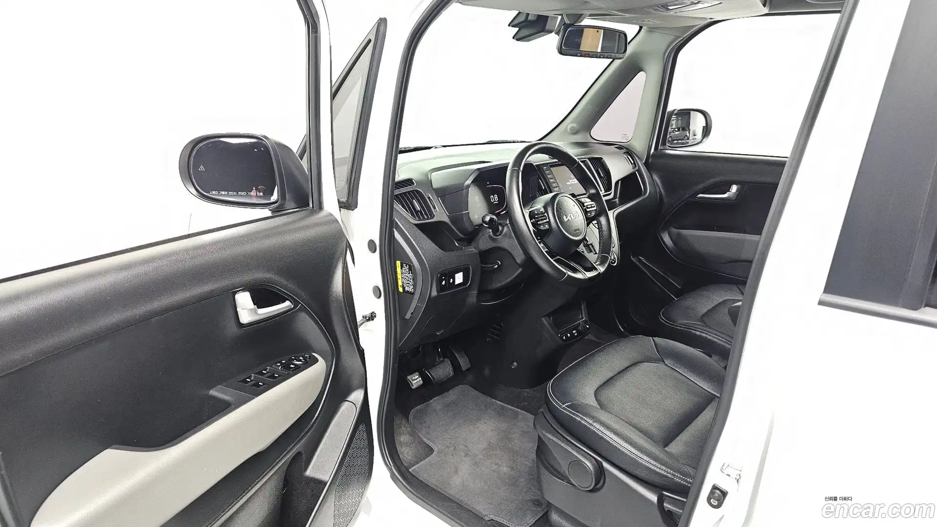 RAY Kia 2022.9-INNER-010