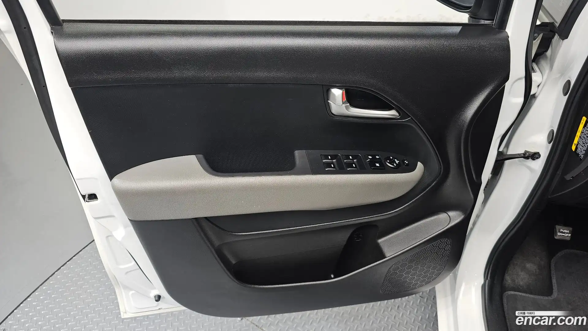 RAY Kia 2022.9-INNER-034