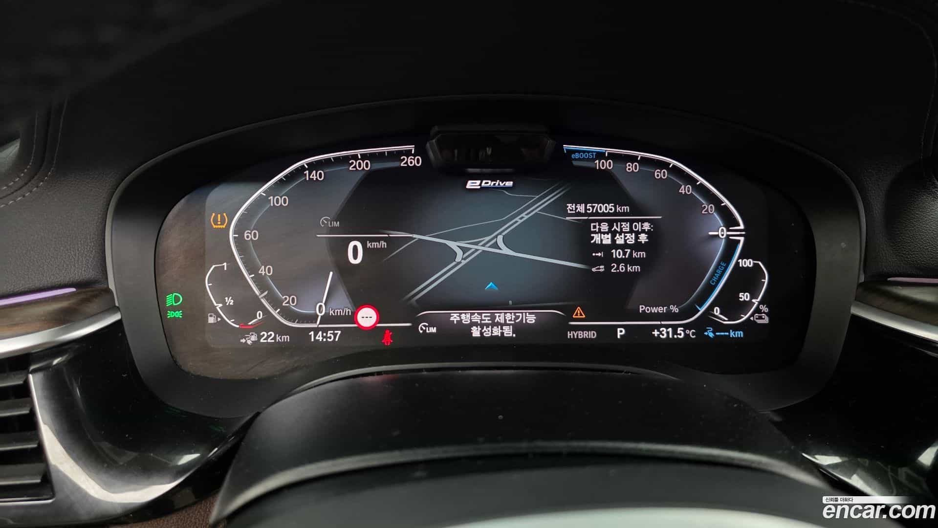 5-Series BMW 2021.0-INNER-008
