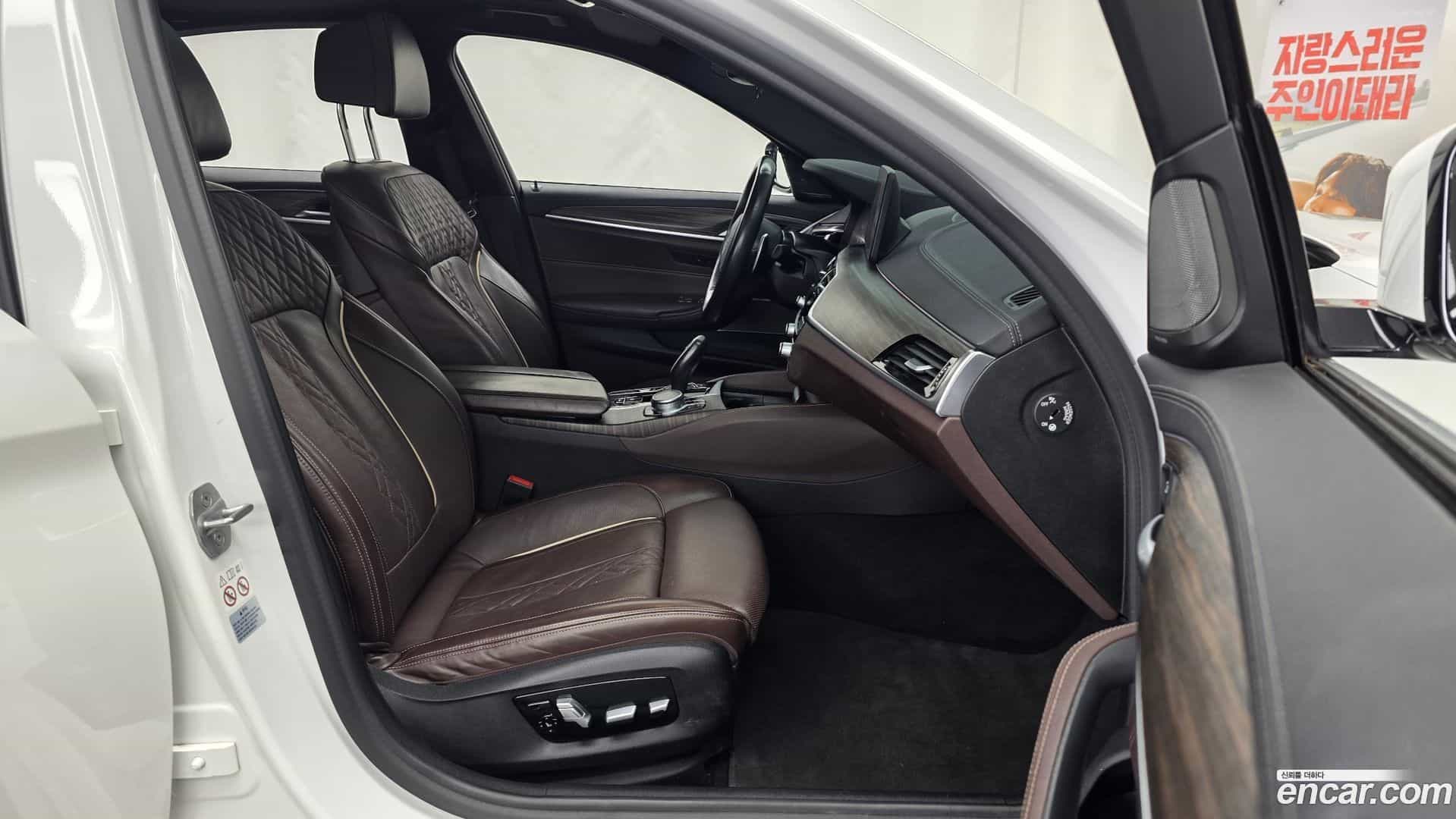 5-Series BMW 2021.0-OPTION-015