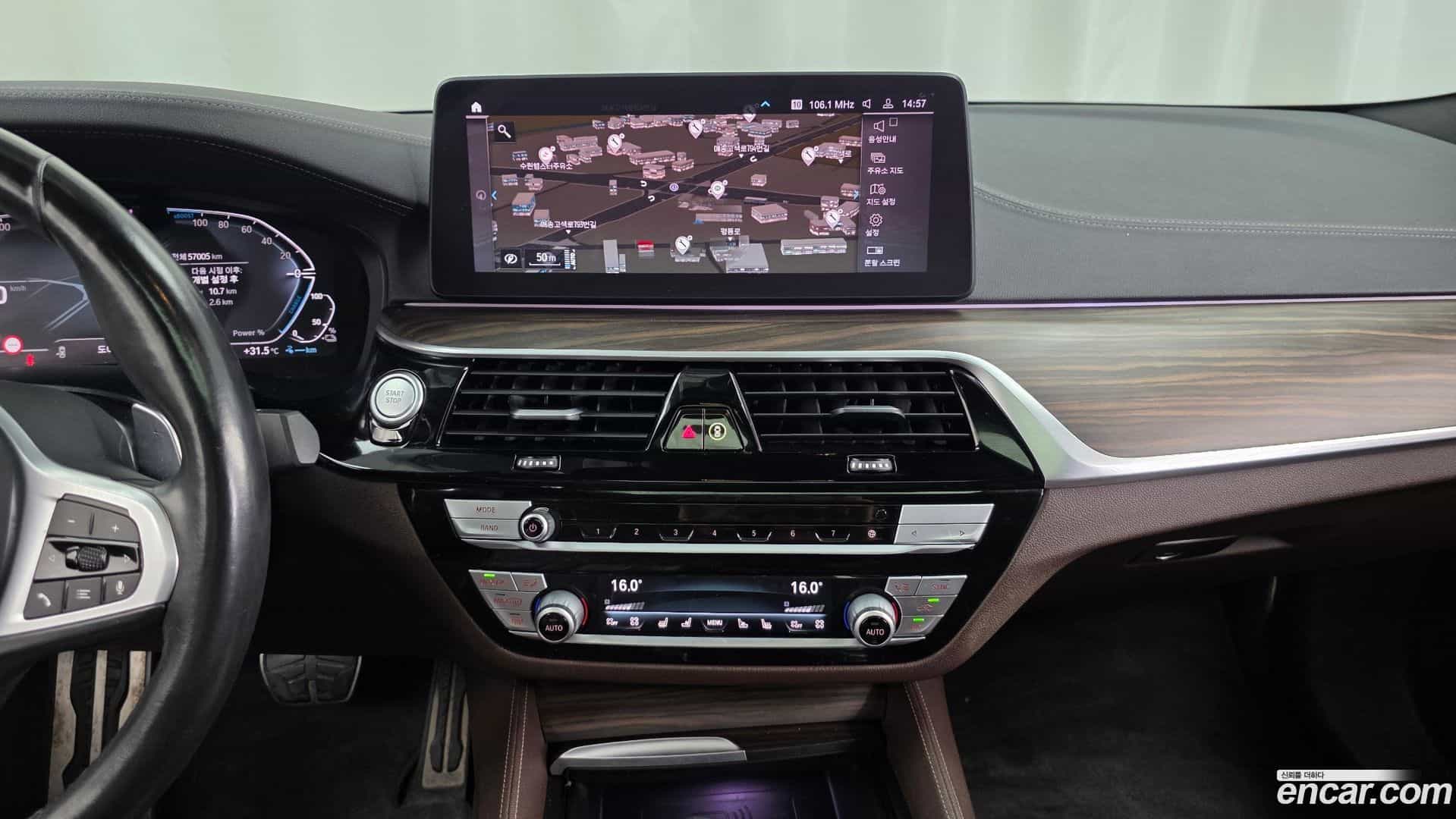 5-Series BMW 2021.0-OPTION-018