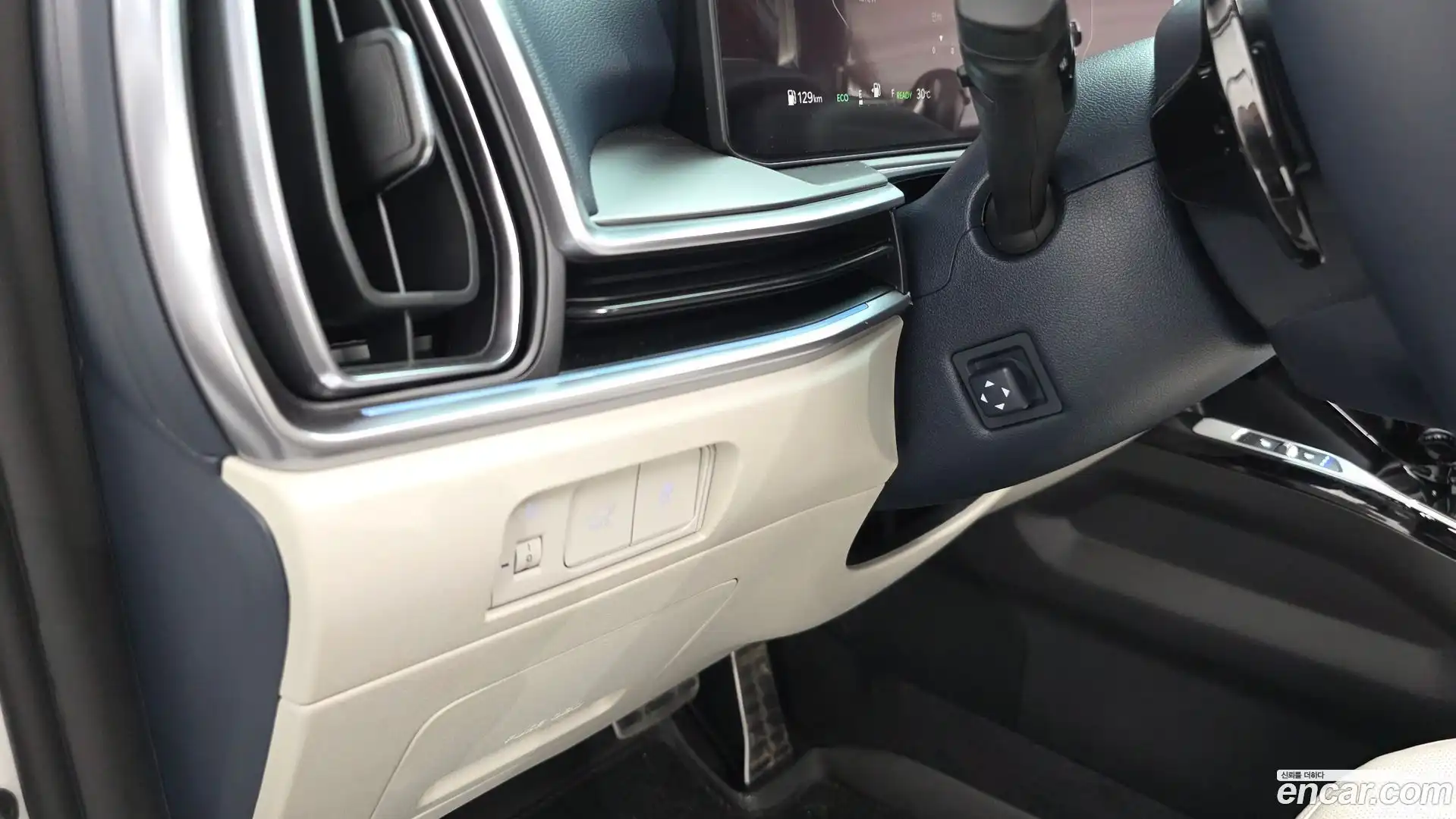 Sorento Kia 2025.7-OPTION-043