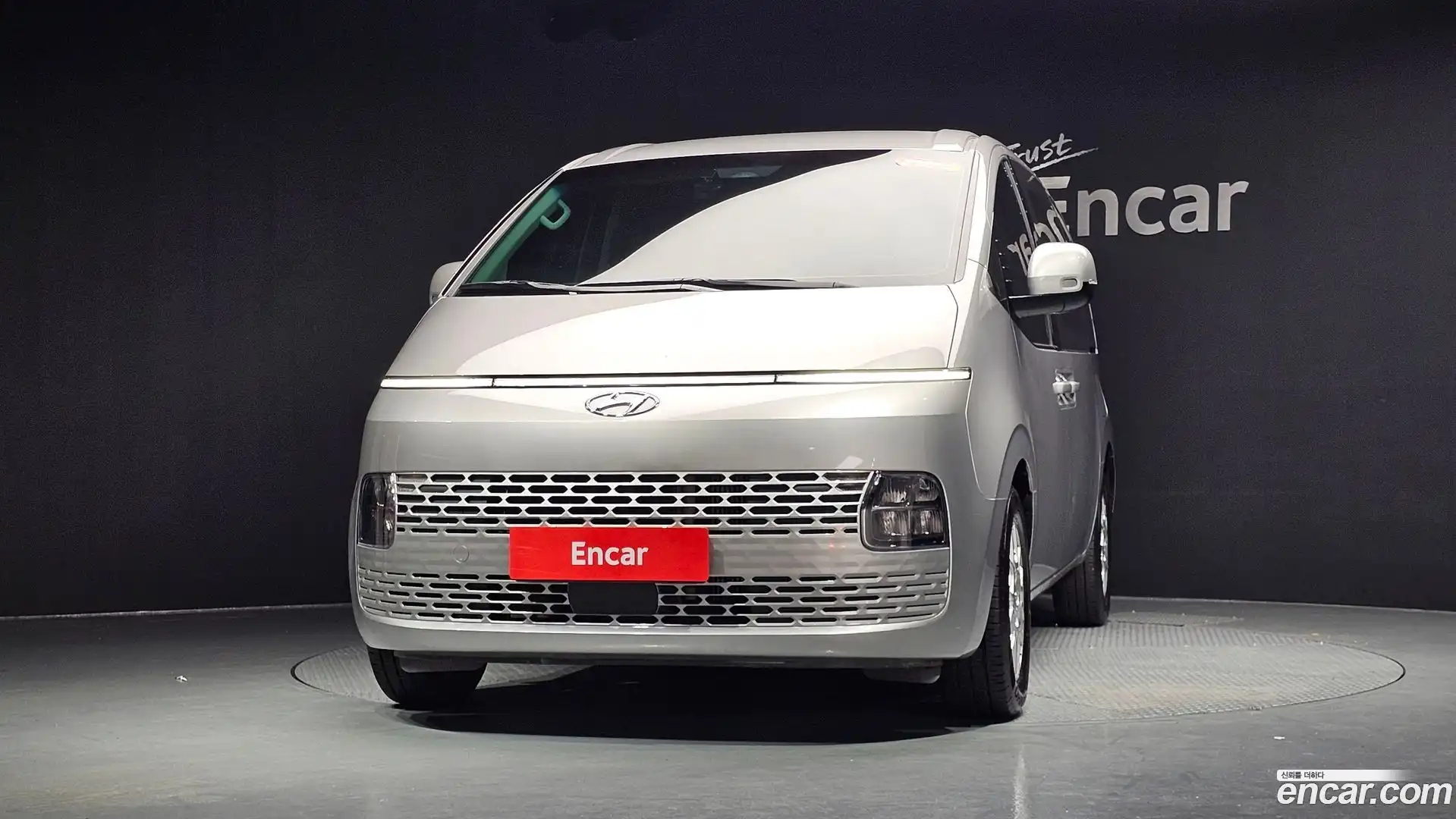Staria Hyundai 2023.2-OUTER-003