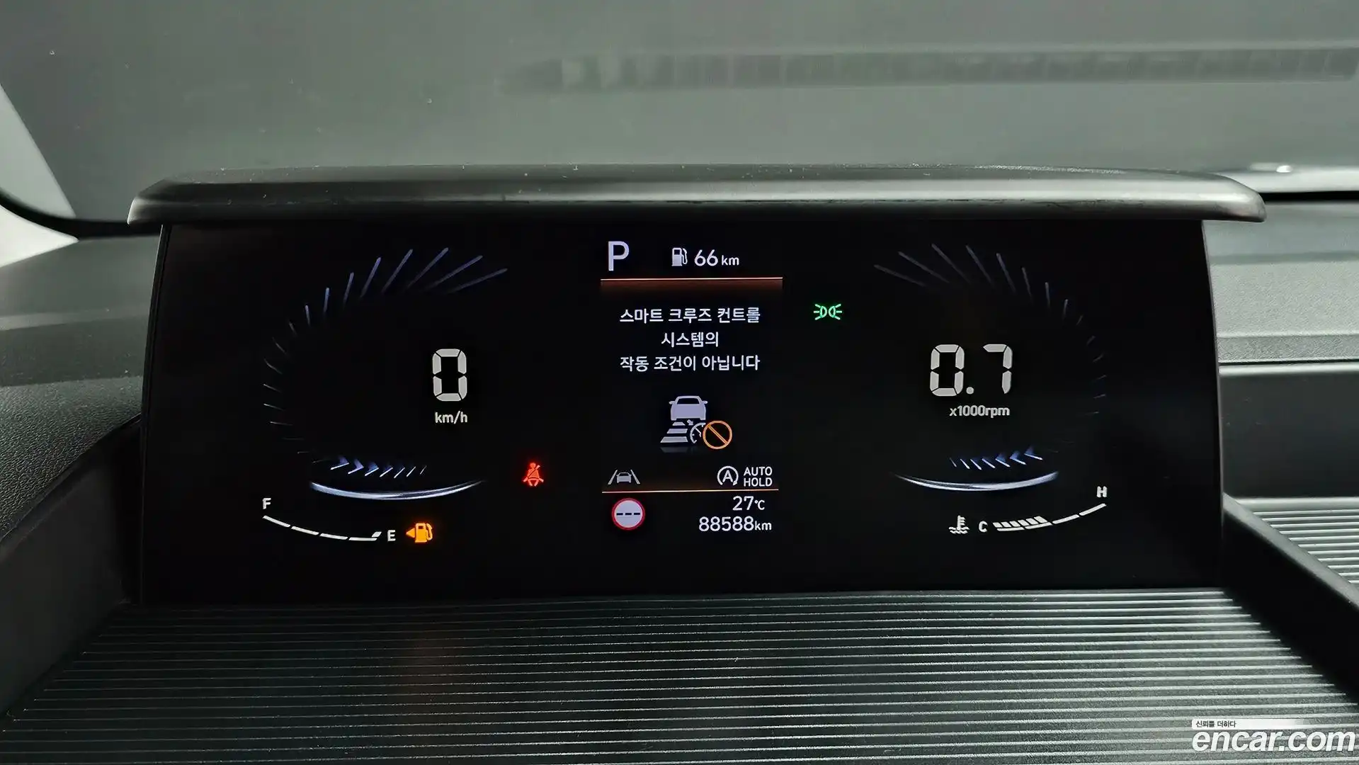 Staria Hyundai 2023.2-INNER-008