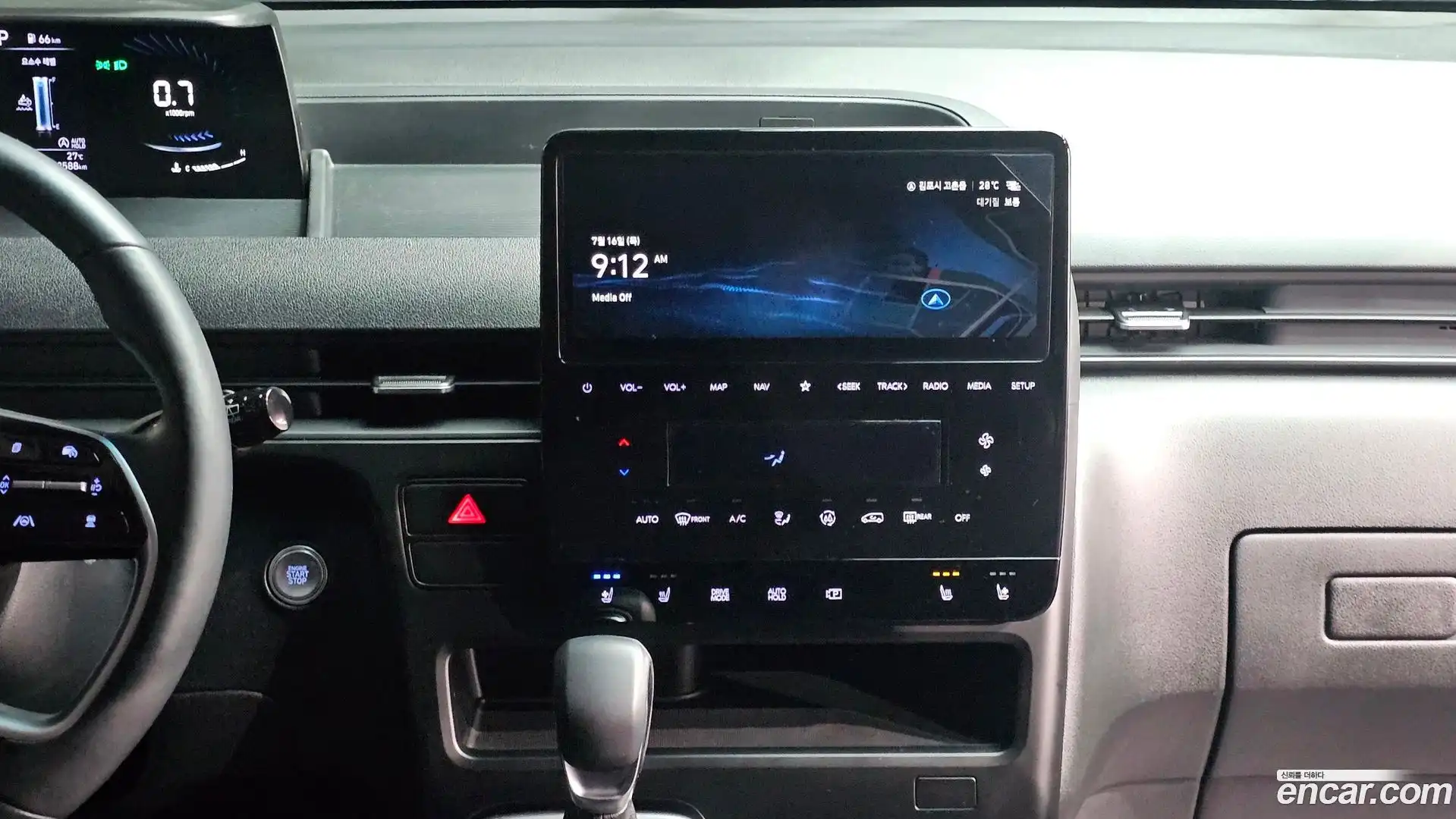 Staria Hyundai 2023.2-OPTION-021