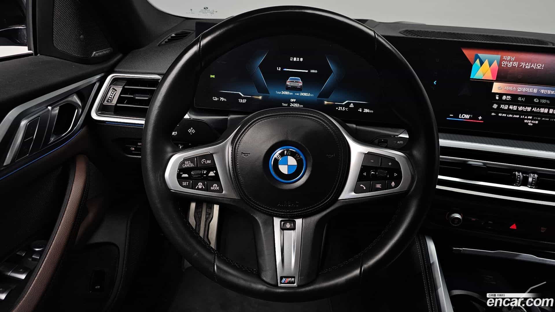 i4 BMW 2023.6-OPTION-017