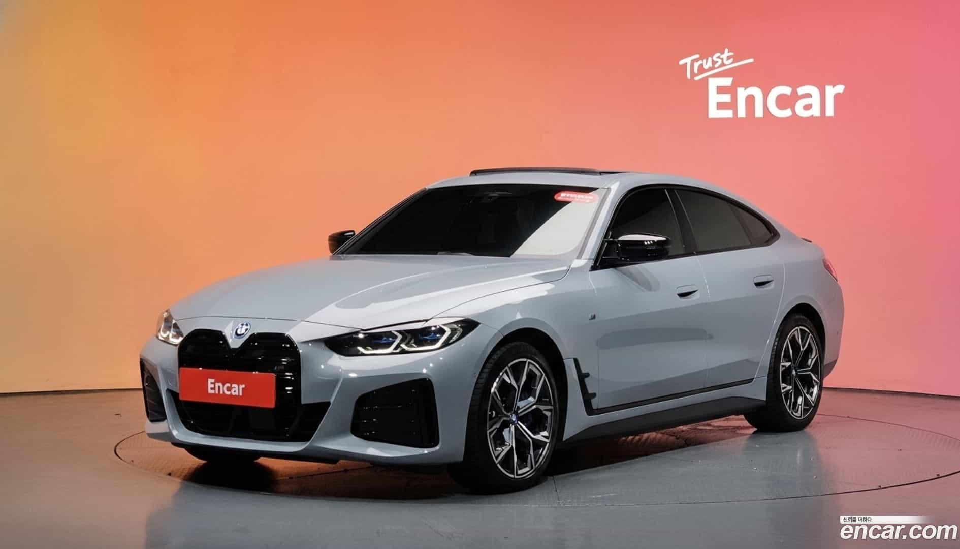 i4 BMW 2023.6-DIAG2-001