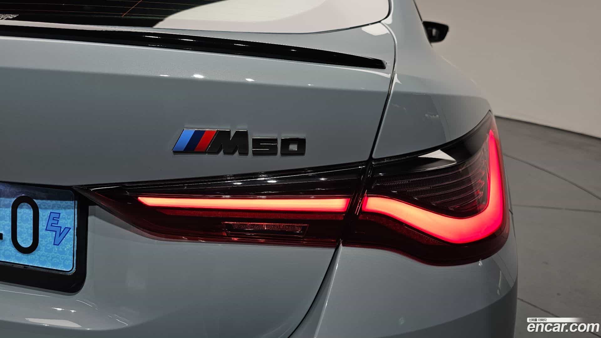 i4 BMW 2023.6-OUTER-033