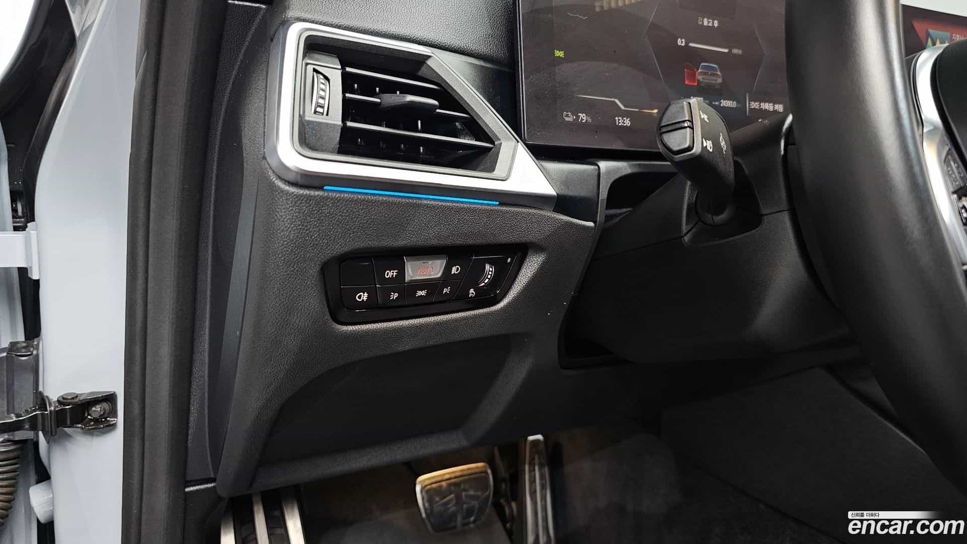 i4 BMW 2023.6-OPTION-048