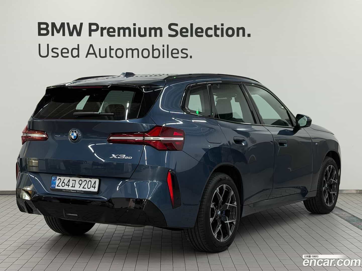 X3 BMW 2025.11-OUTER-002