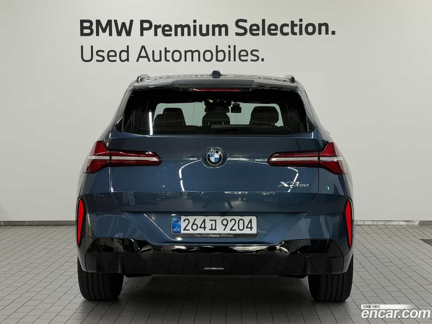 X3 BMW 2025.11-OUTER-004