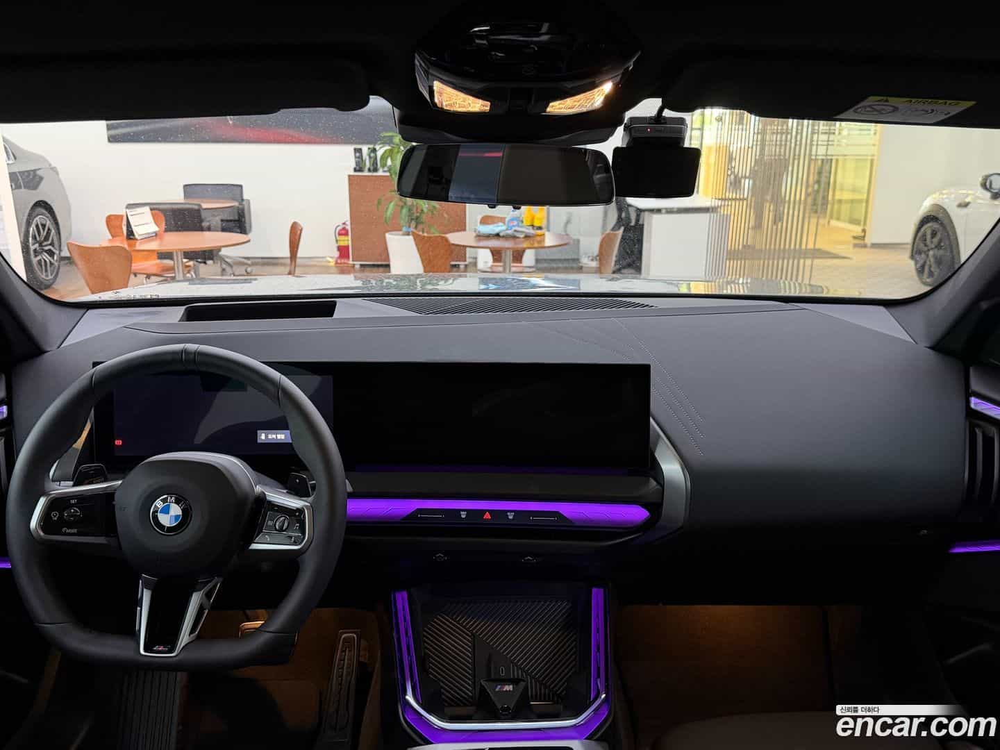 X3 BMW 2025.11-OPTION-024