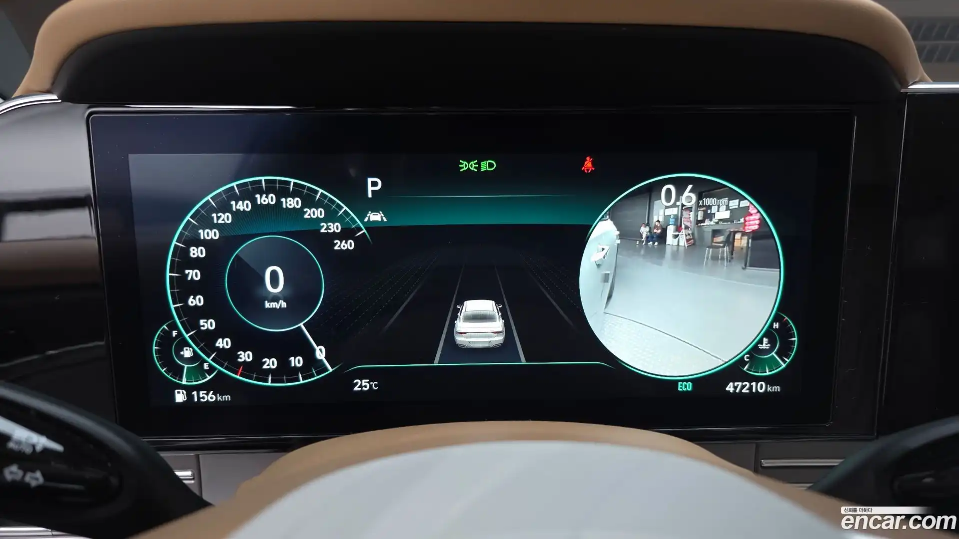 Grandeur Hyundai 2022.6-INNER-008